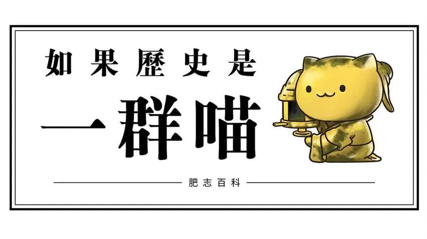 12 【周公治国】没想到吧！你经常梦见的男人竟然是个玛丽苏… 第1页
