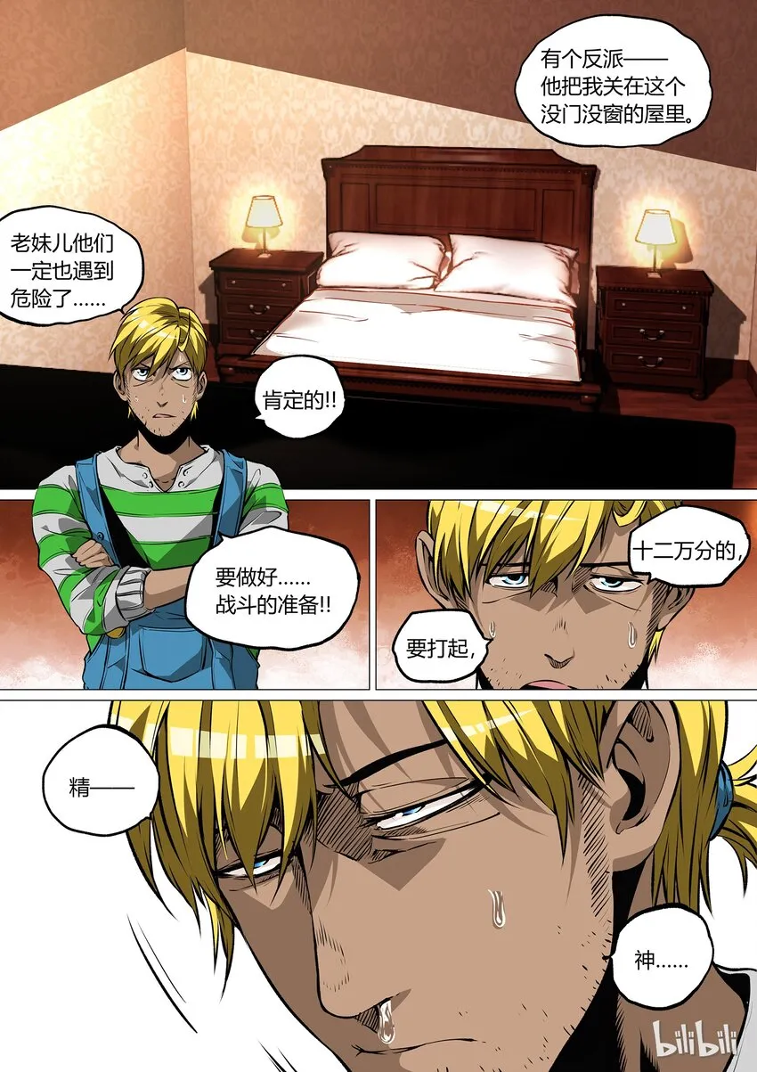 36 第22页