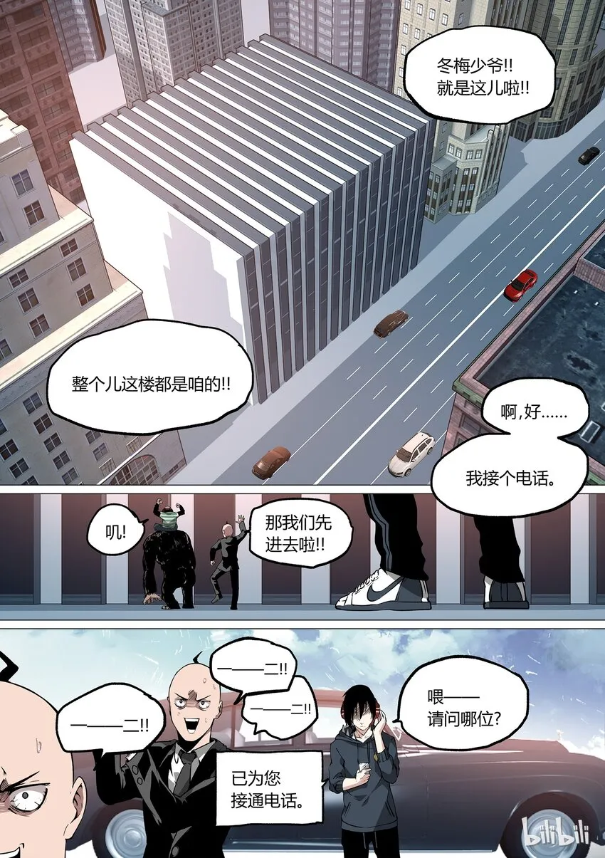 27 第22页