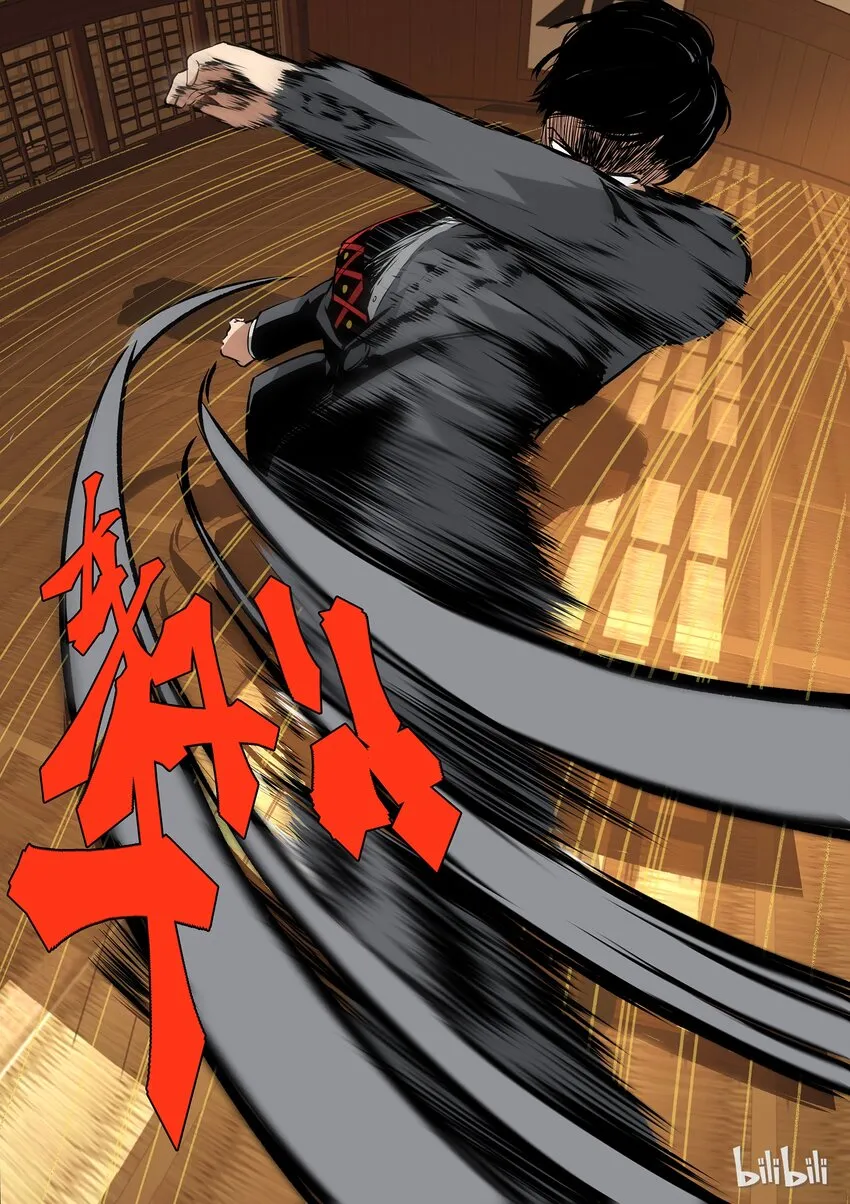 23 第23页