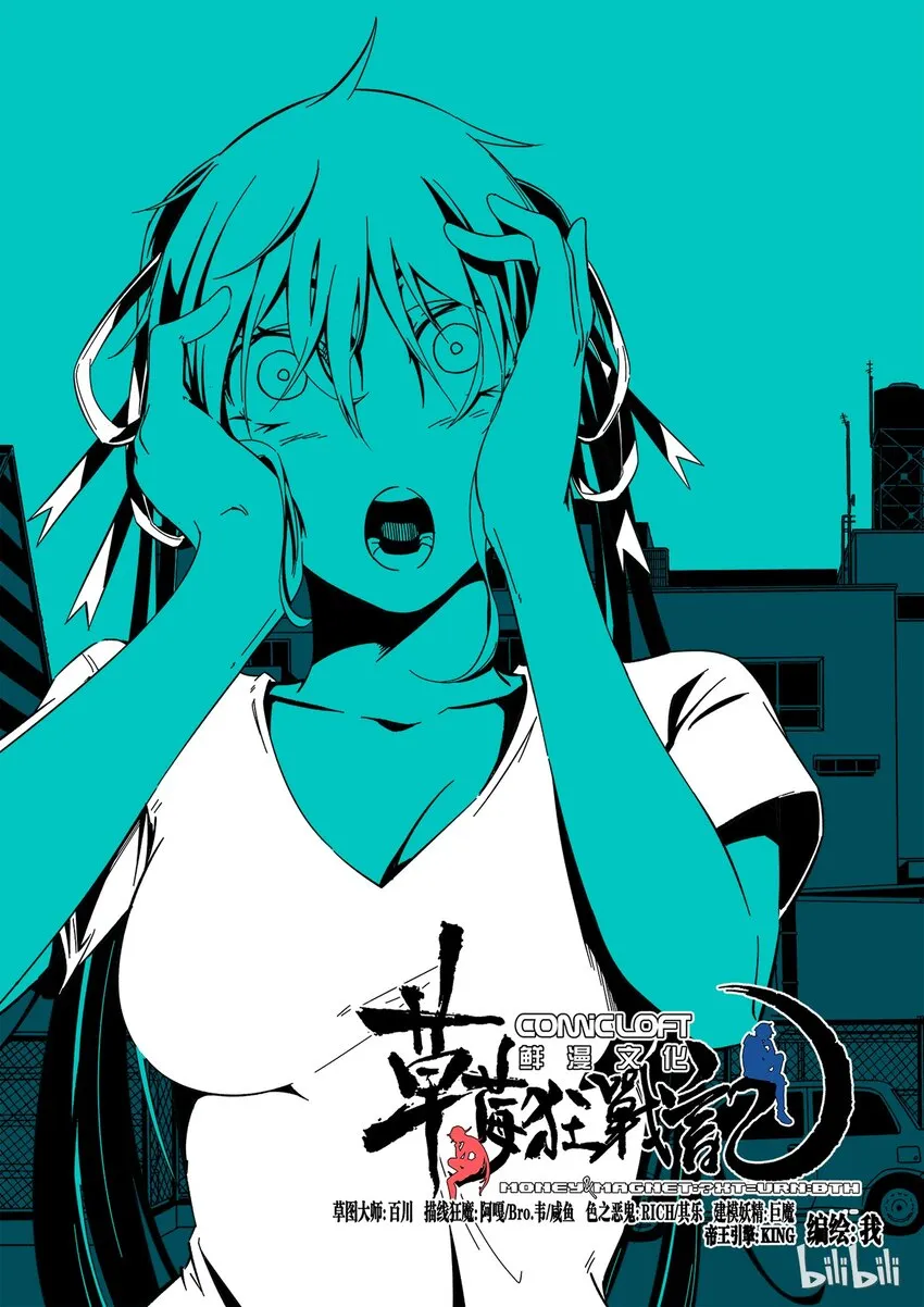 9 第1页
