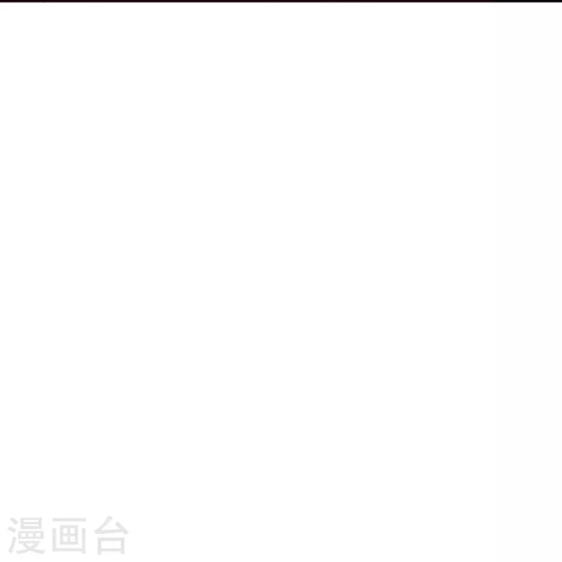 第264话 盲女传 第32页