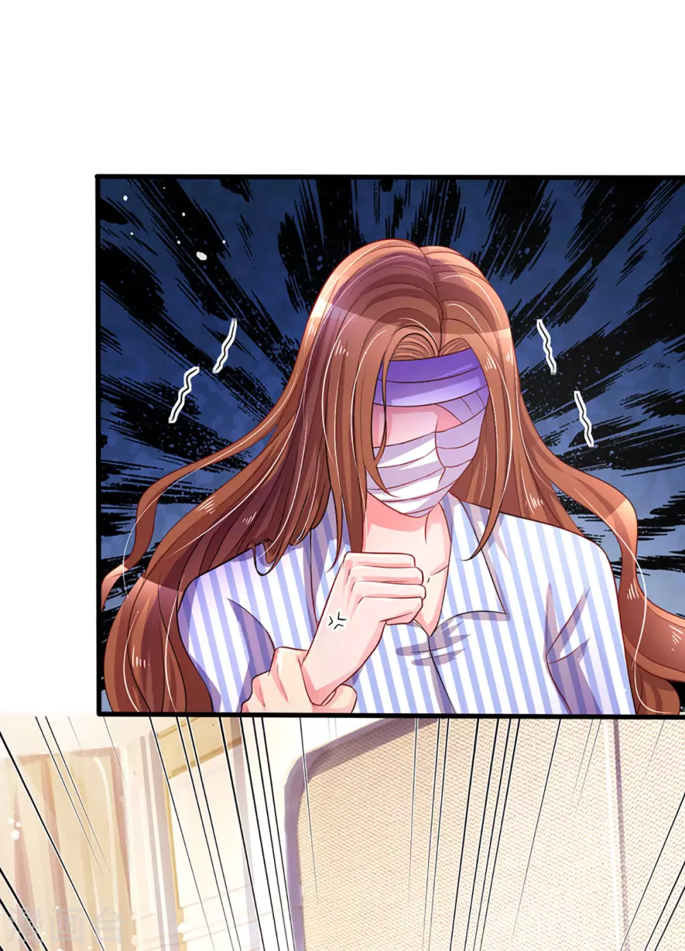 第260话 李奶奶的传奇一生 第3页