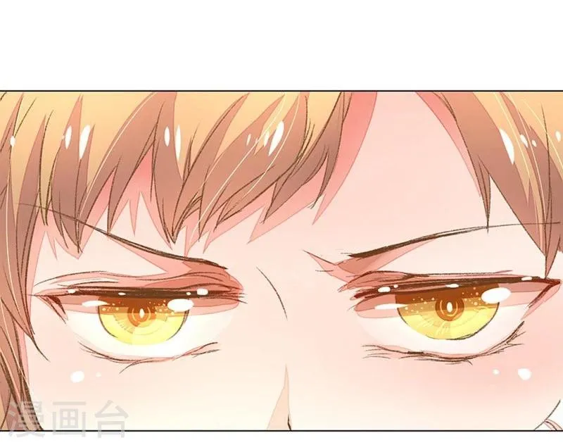 第55-56话 王力妈妈见风使舵 第20页