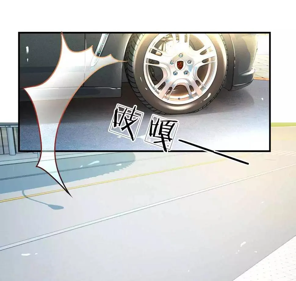 第162话 做人的良心 第15页