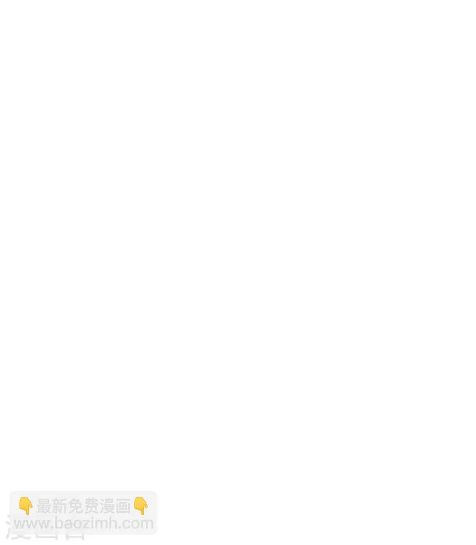 第162话 做人的良心 第21页
