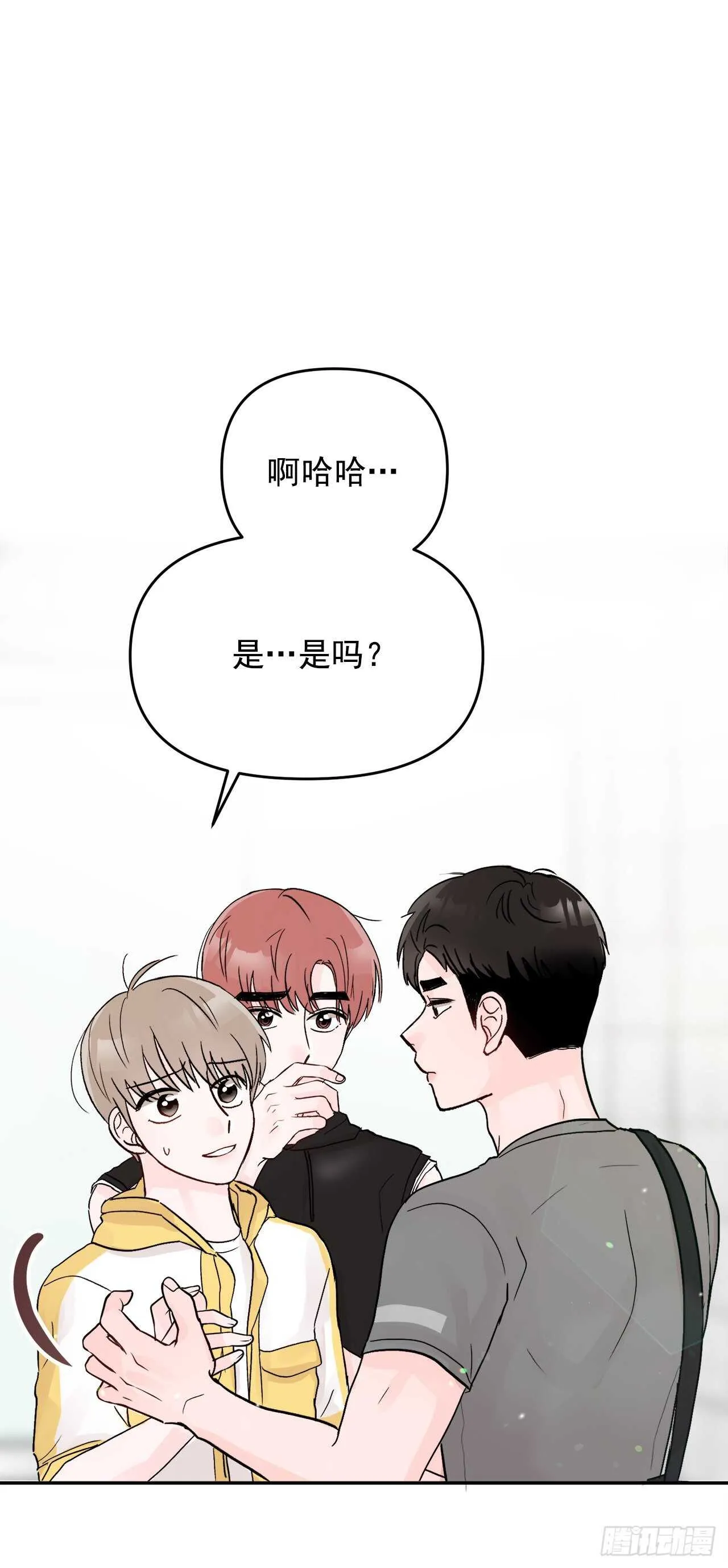 25.解药 第1页
