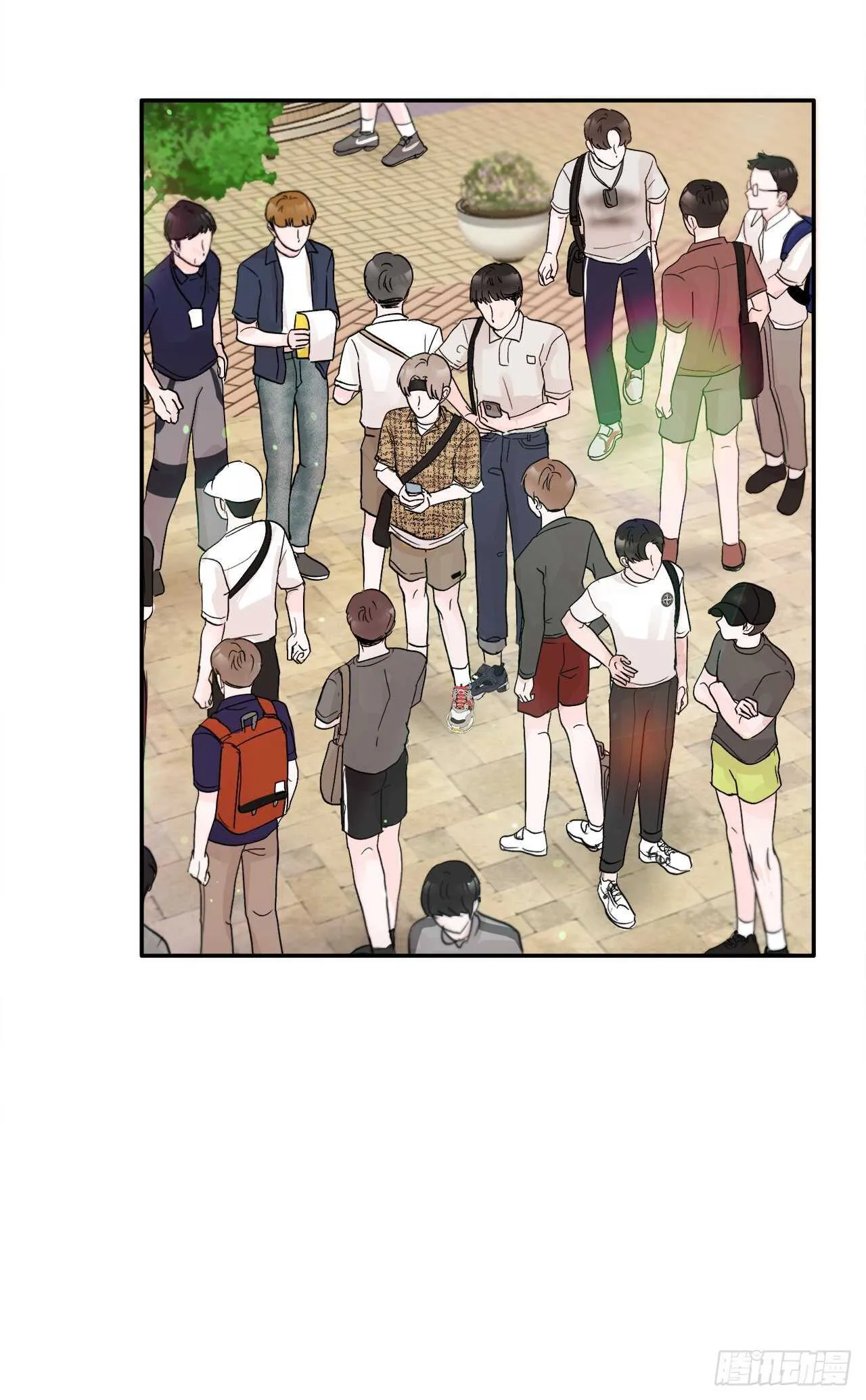 23.礼物 第11页