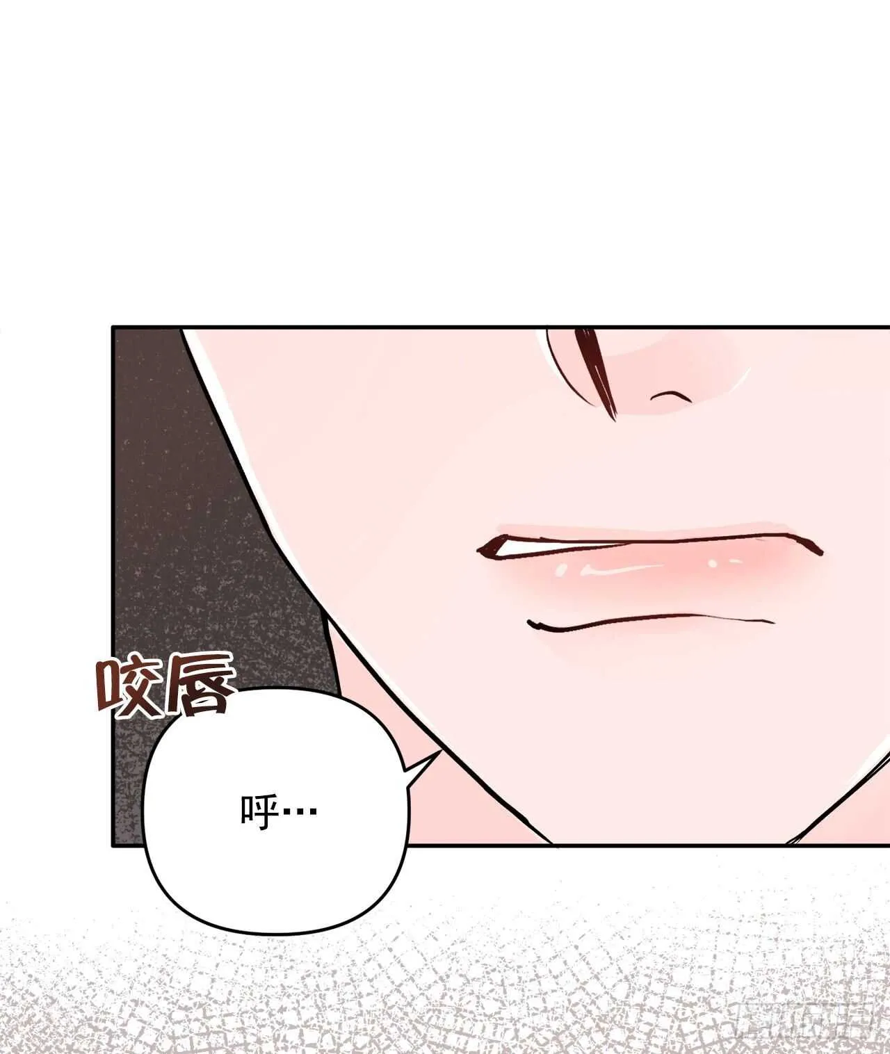 23.礼物 第36页