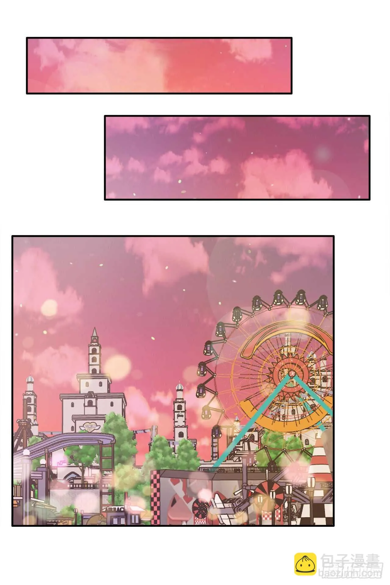 23.礼物 第45页