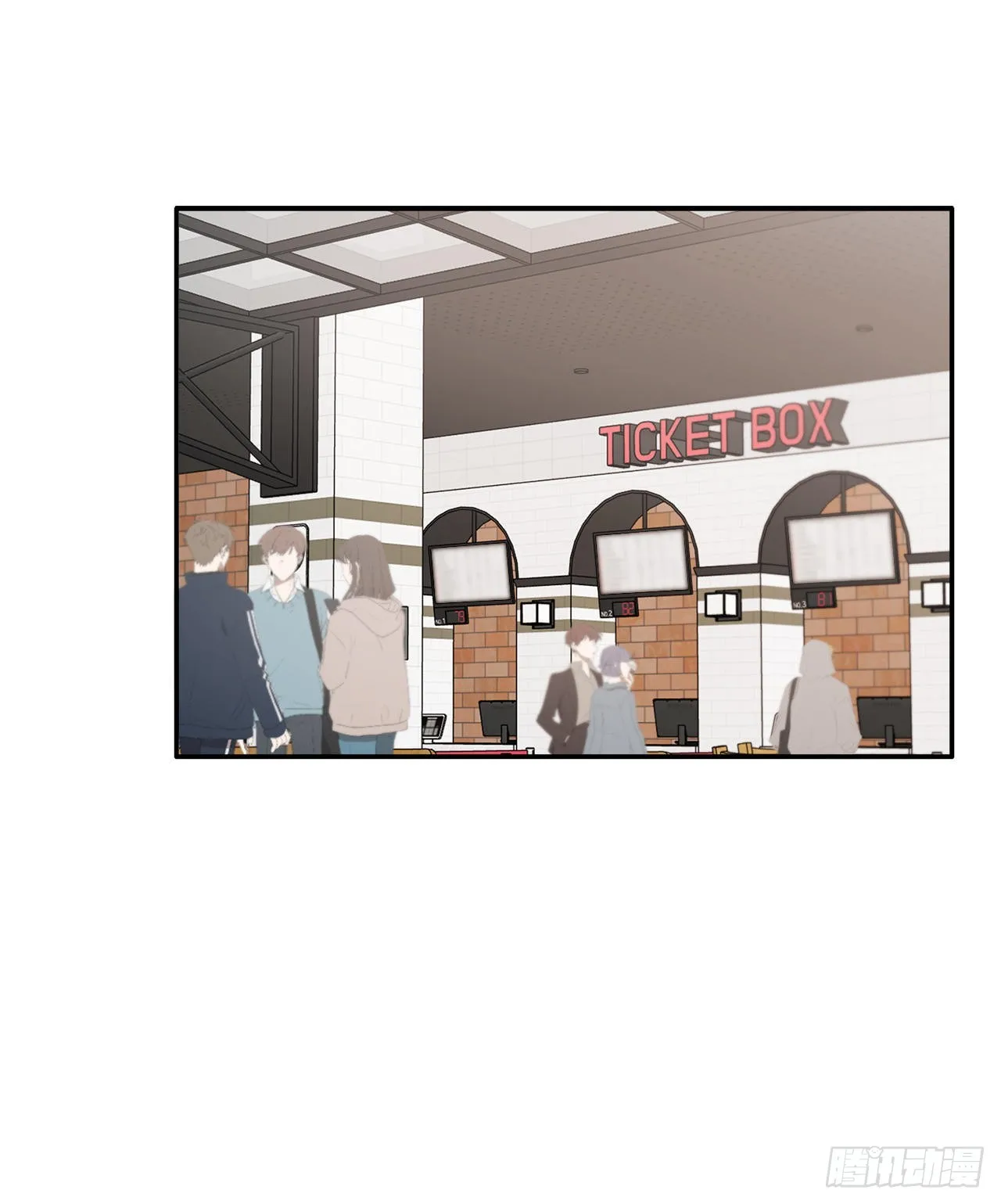 21.约会 第24页