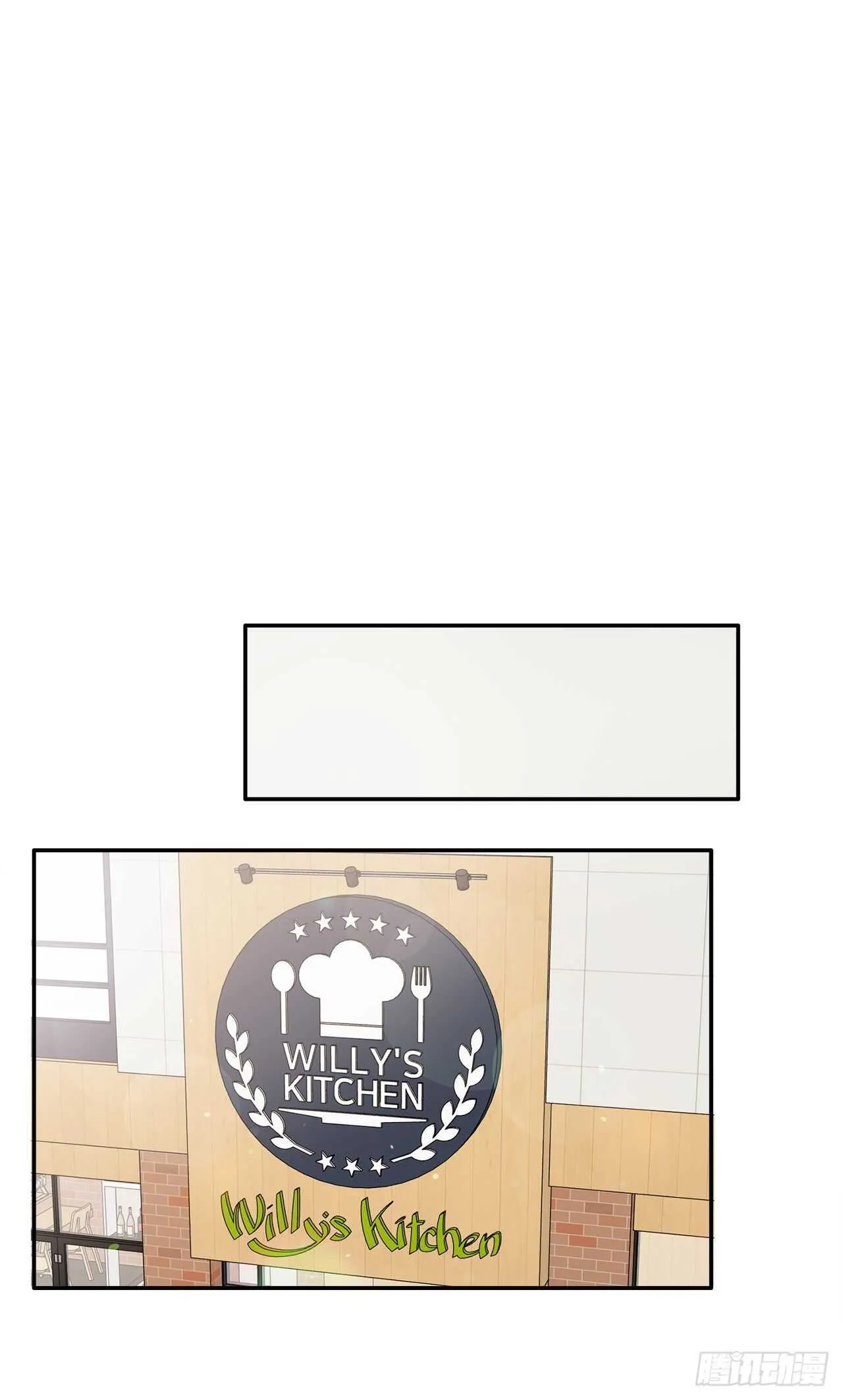 21.约会 第47页