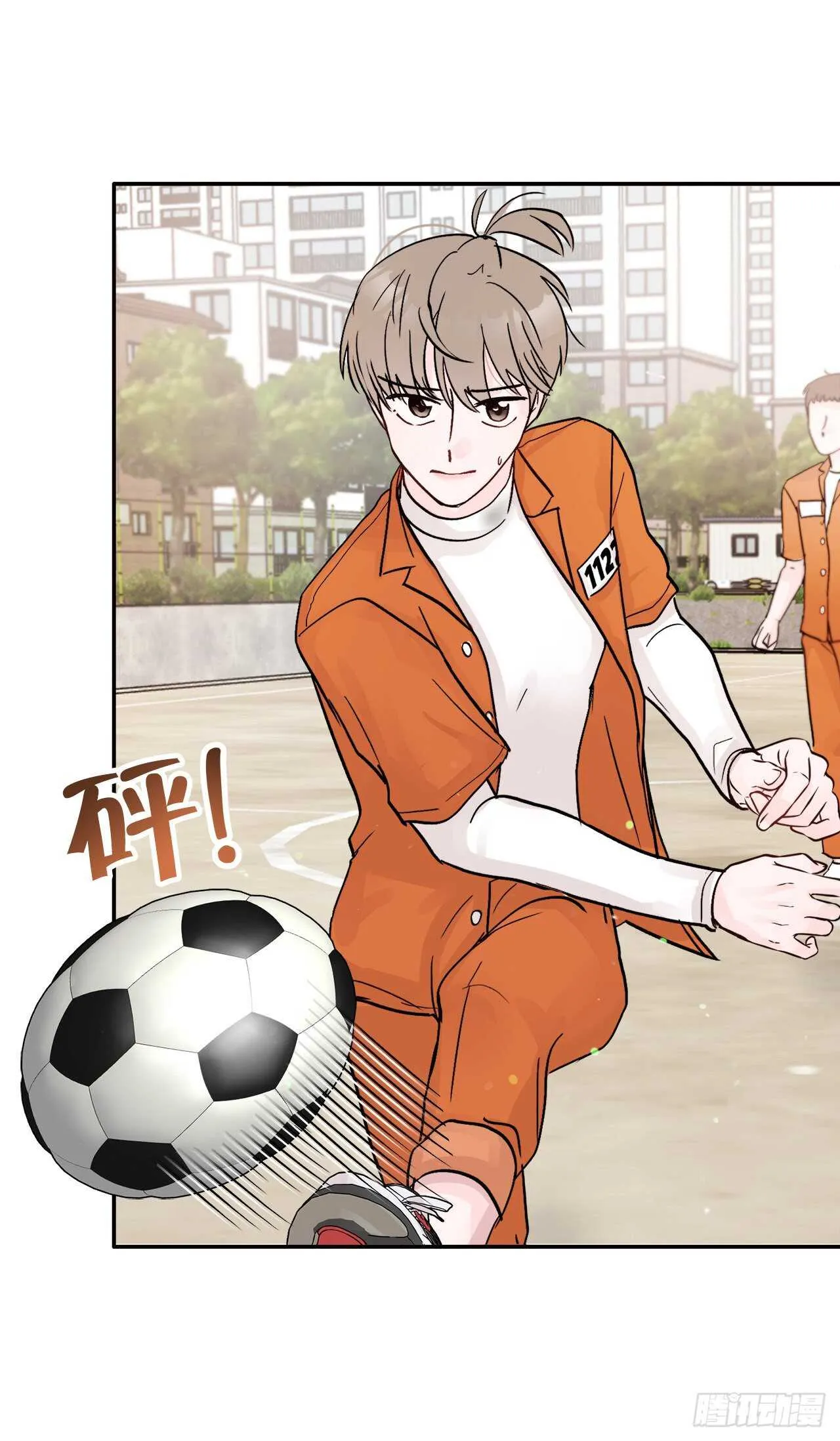 20.运动会 第9页