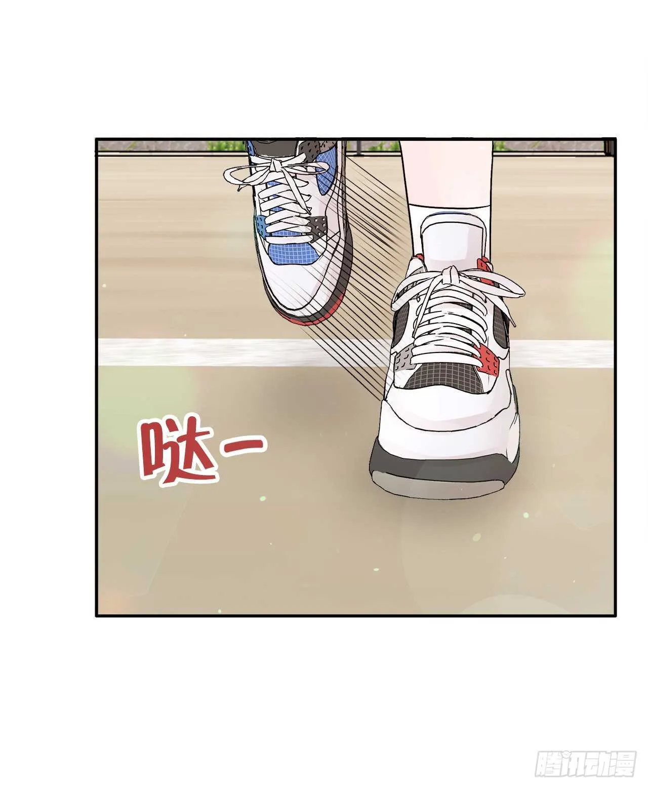 20.运动会 第51页