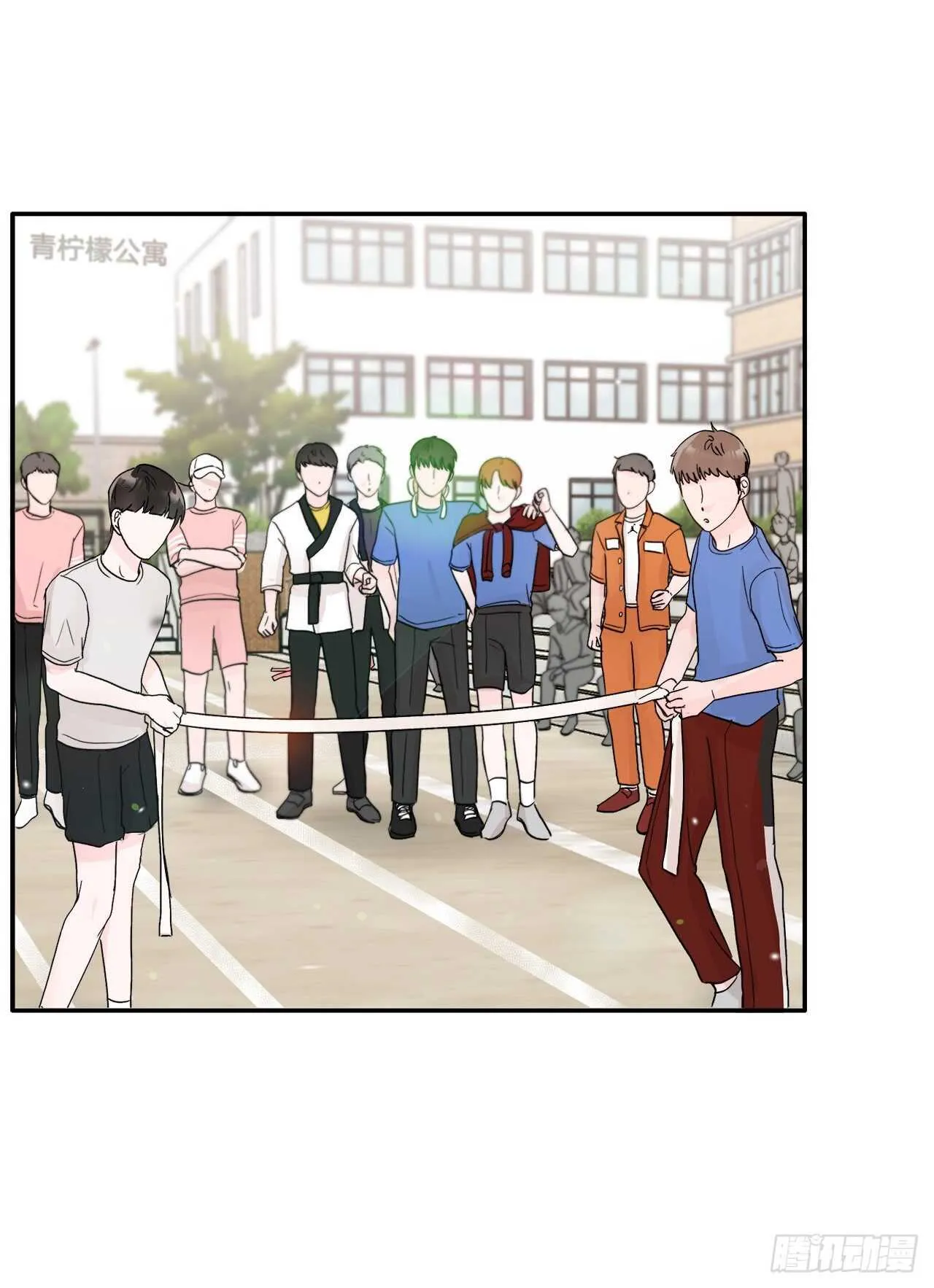20.运动会 第54页