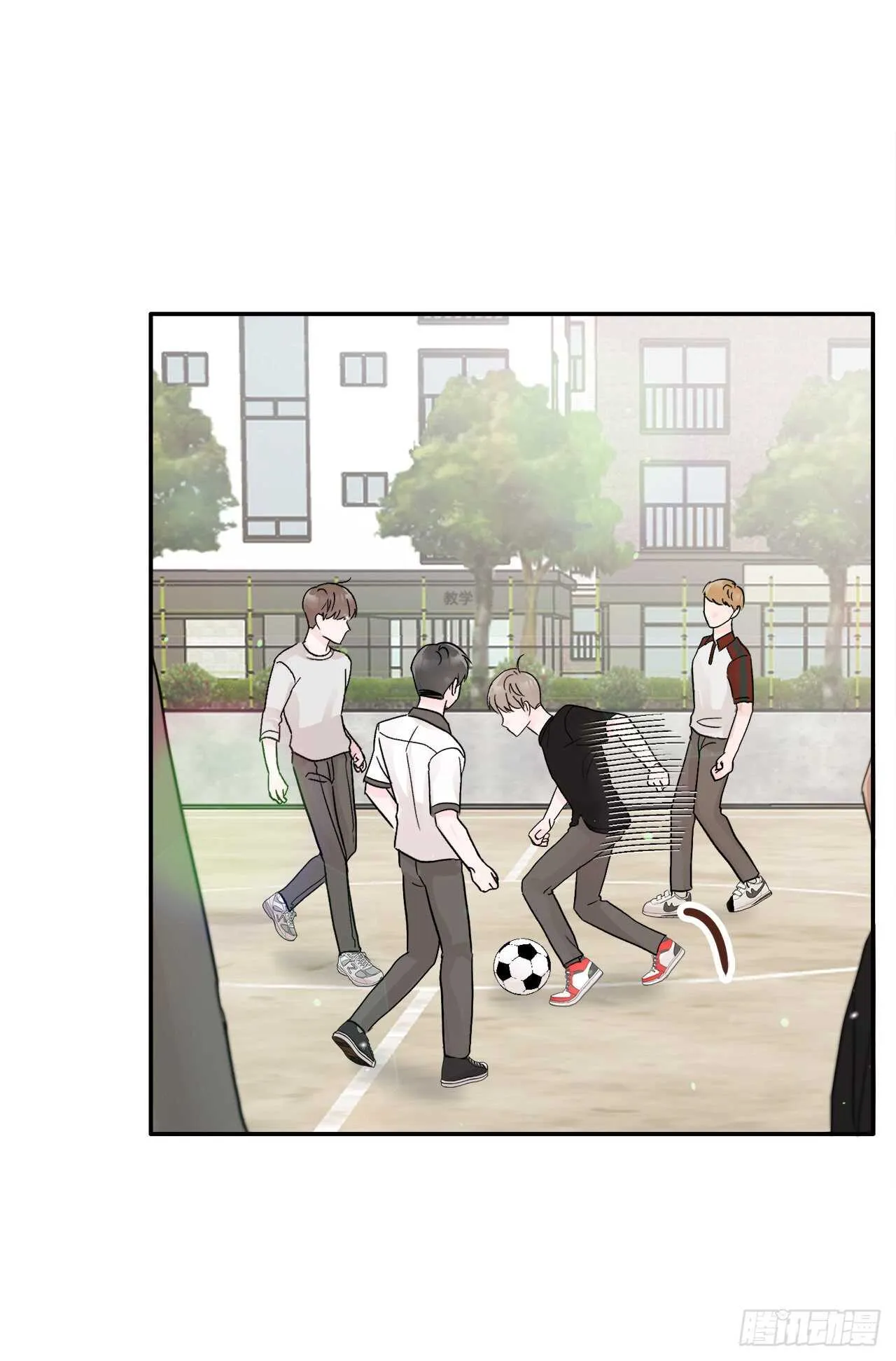 19.子明怪怪的 第2页