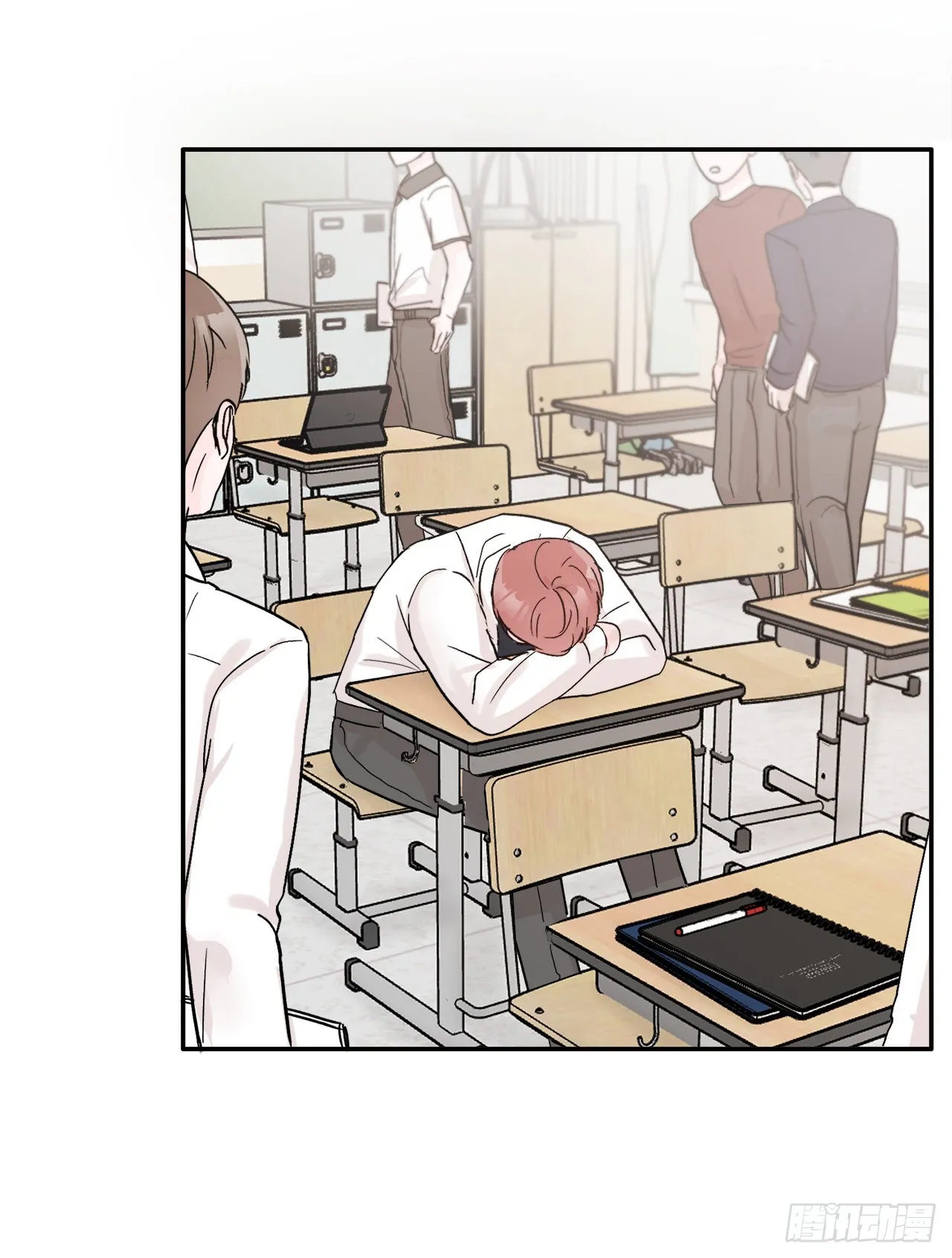 18.约定 第2页