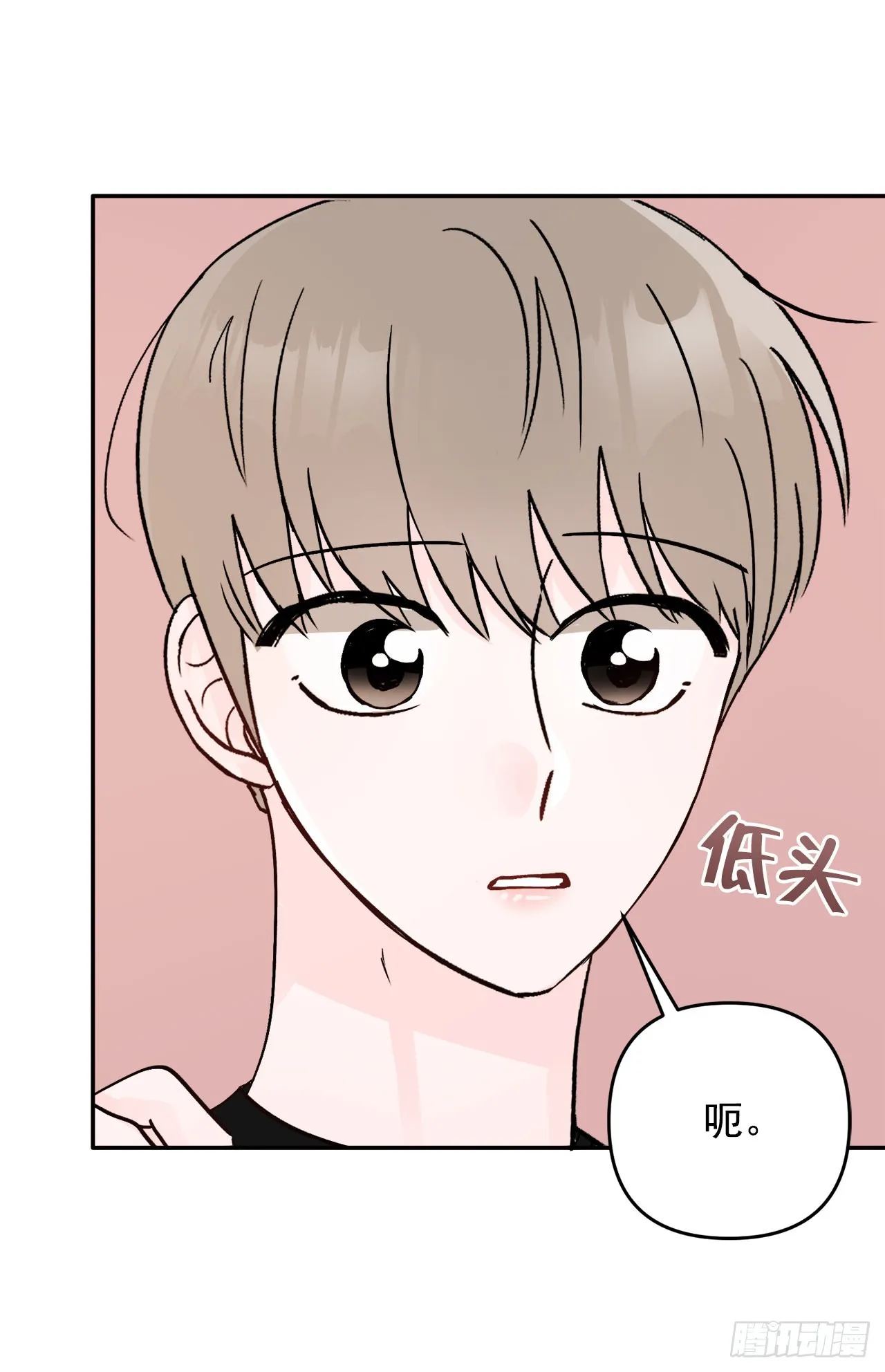 18.约定 第27页