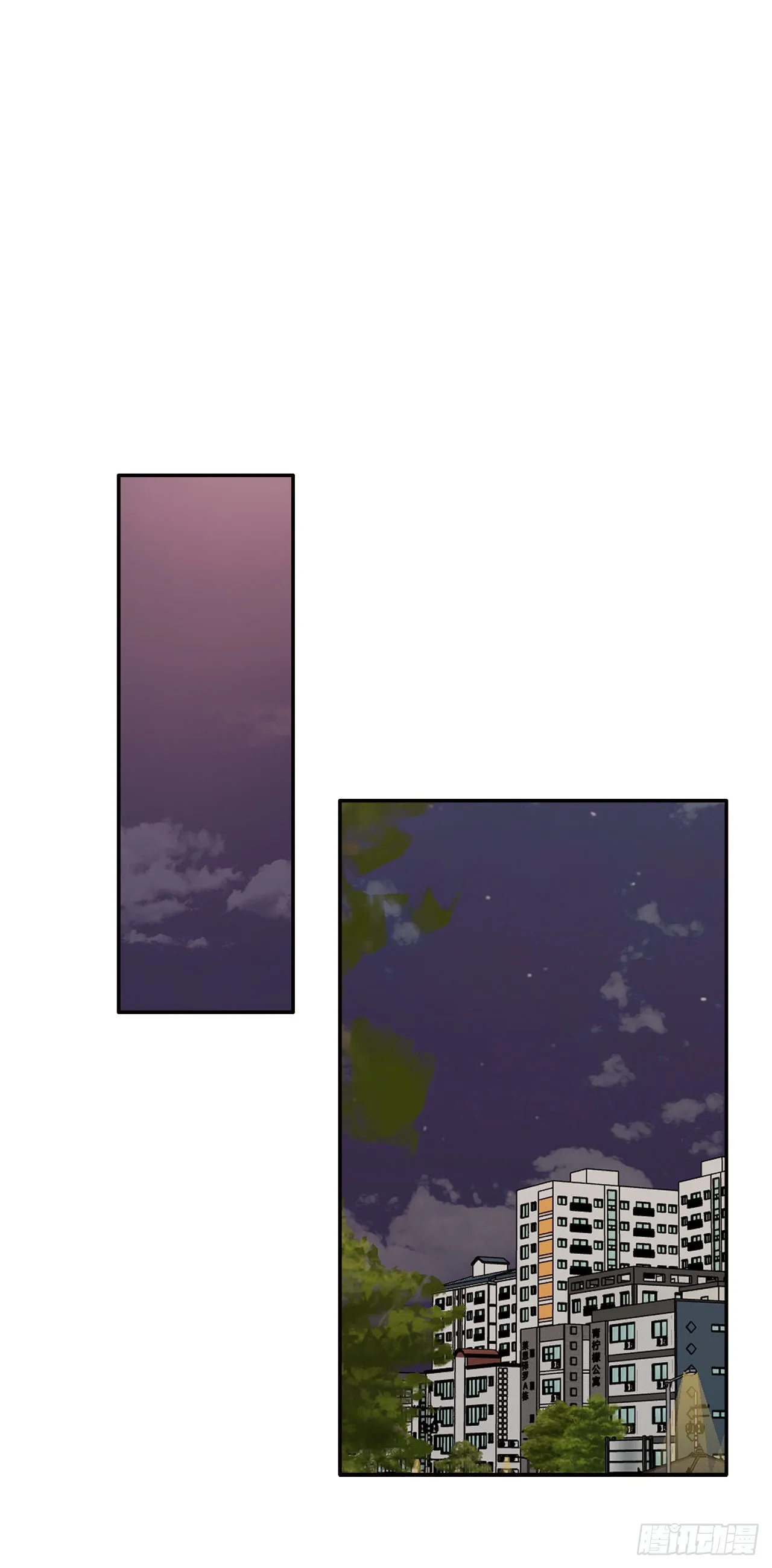 18.约定 第33页