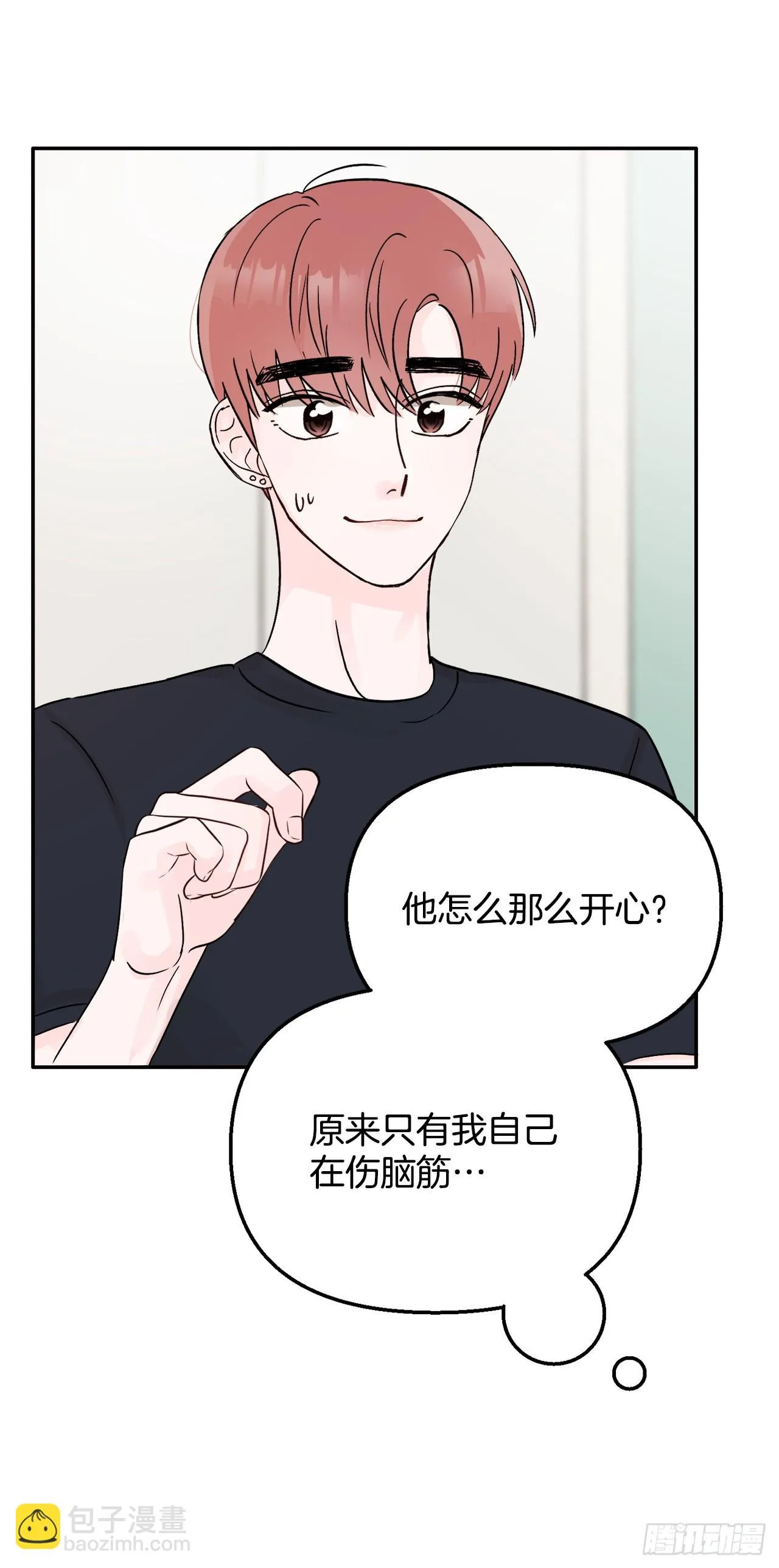 18.约定 第39页