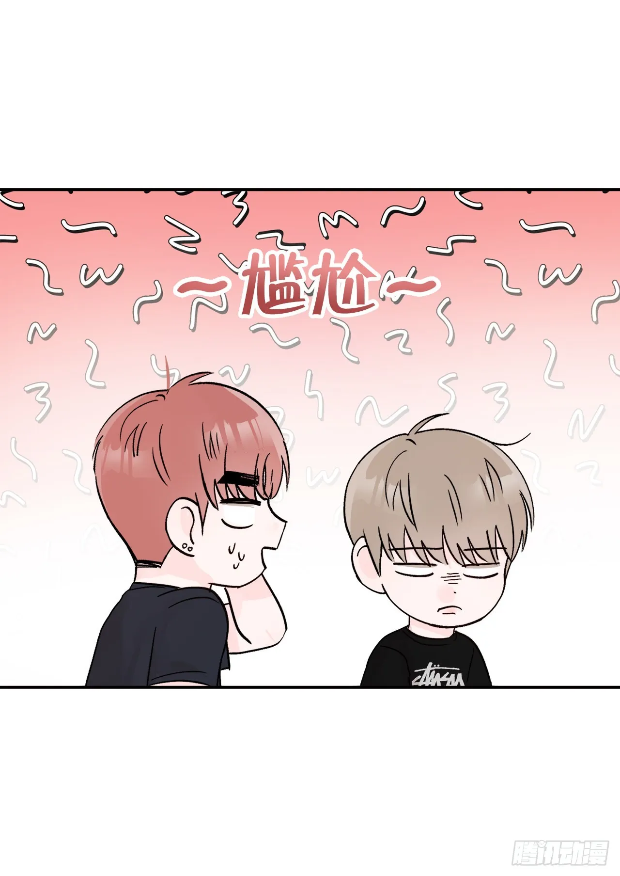 18.约定 第42页