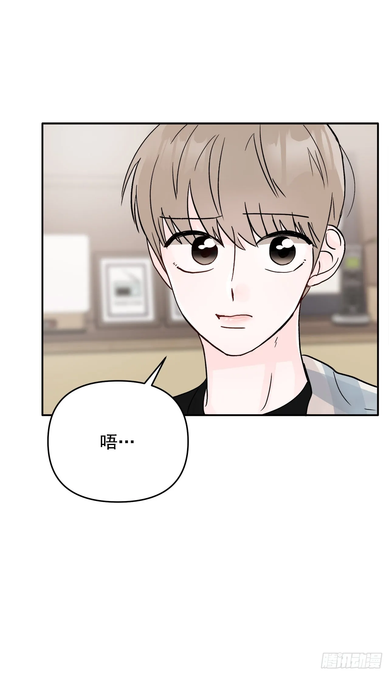 18.约定 第58页