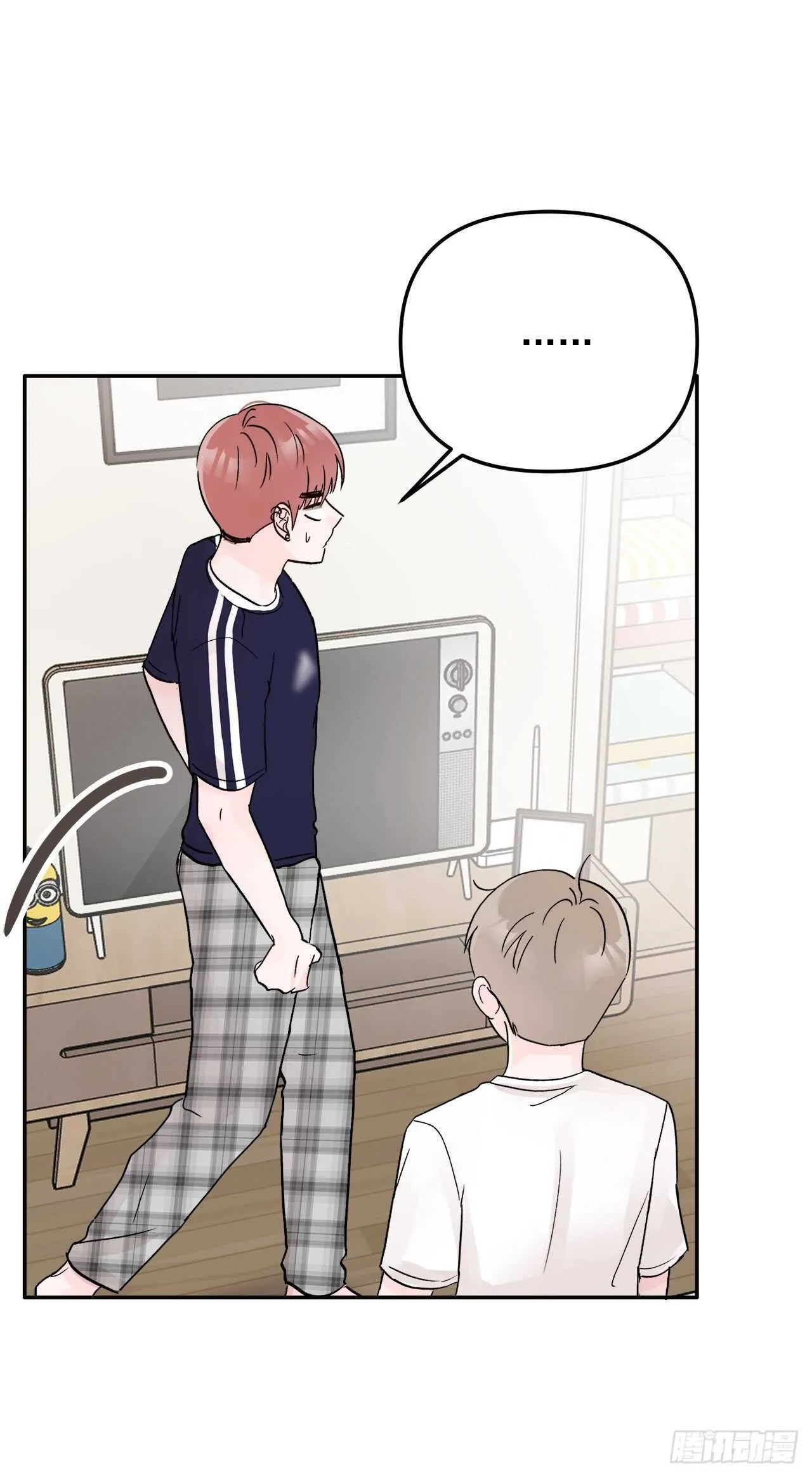 17.是误会吗？ 第2页