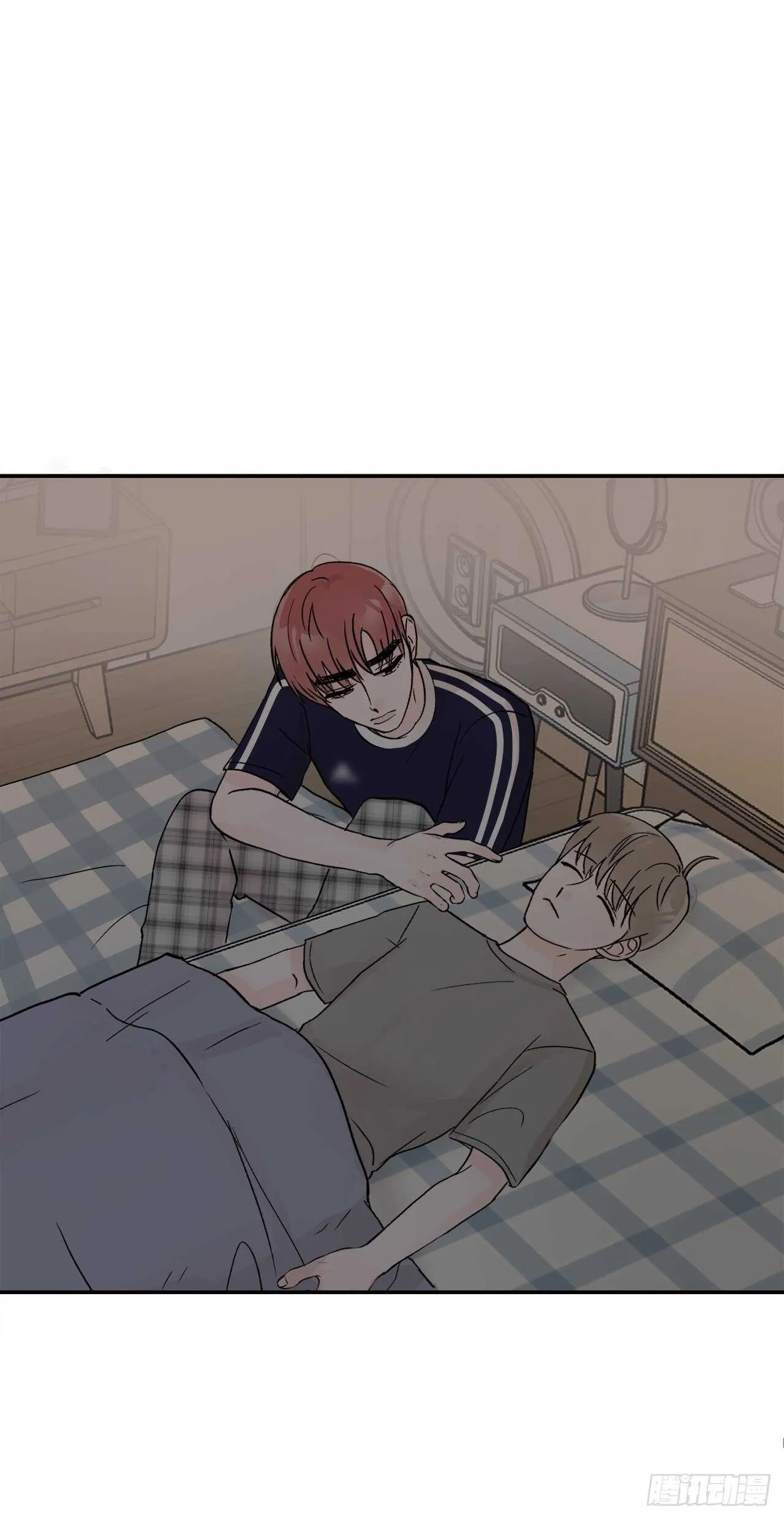 17.是误会吗？ 第9页