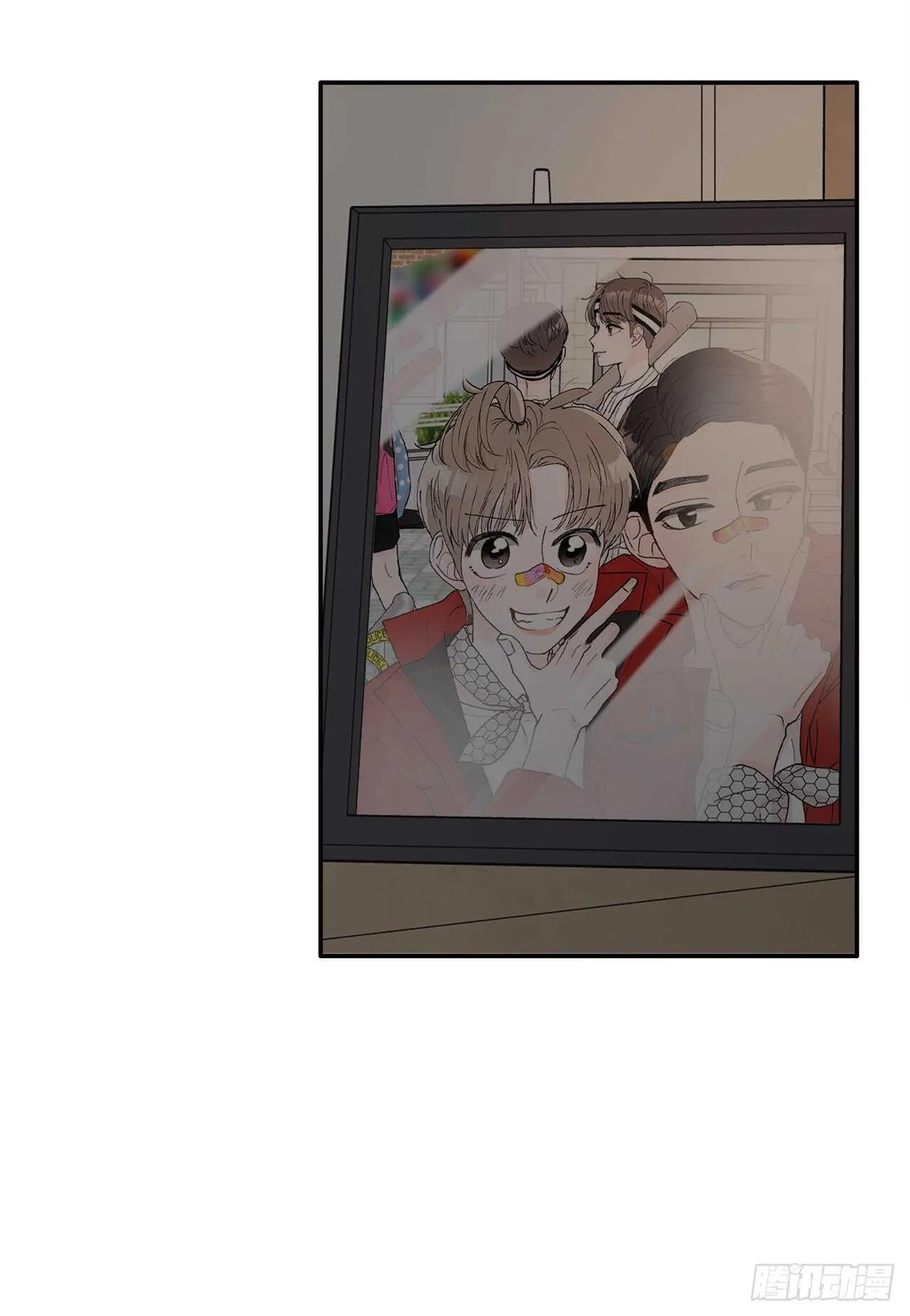 17.是误会吗？ 第13页