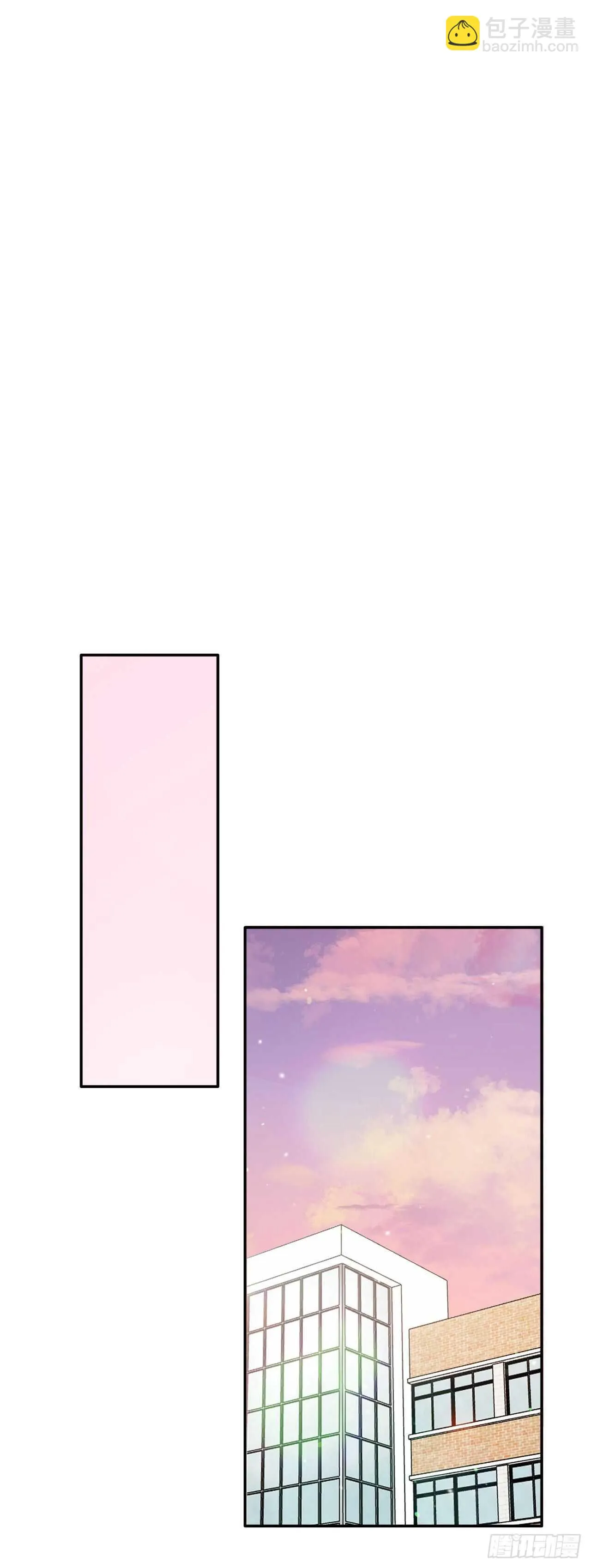 16.表白 第21页