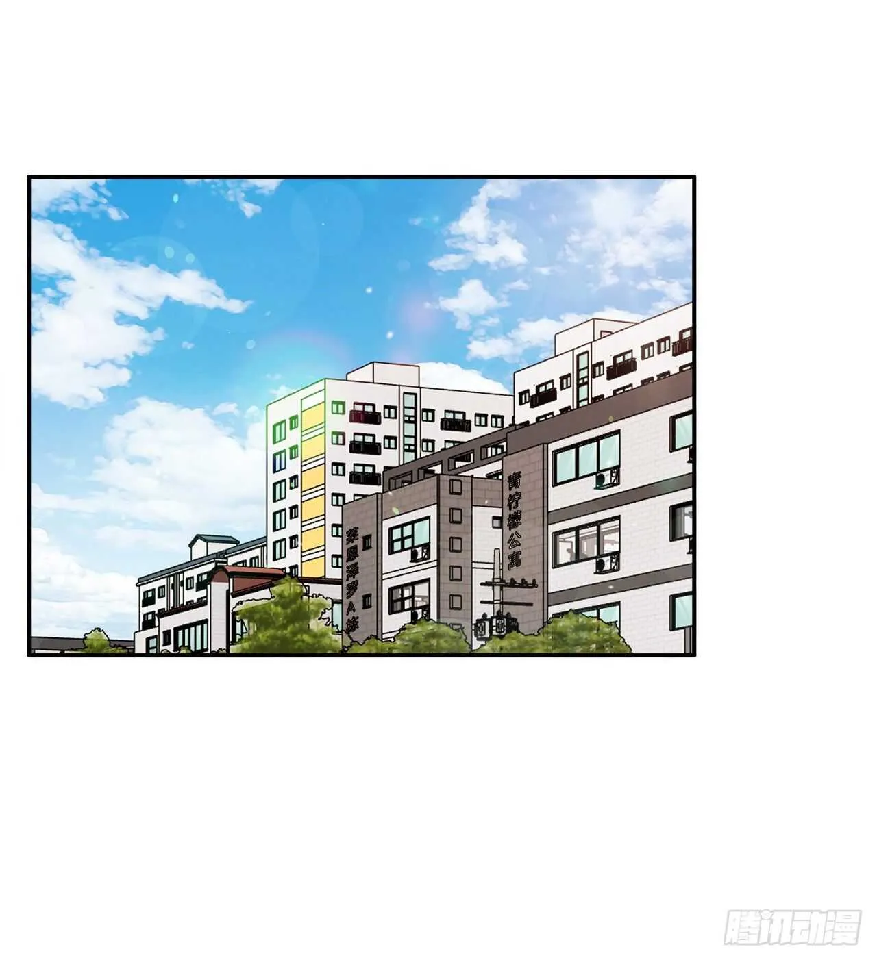 14.警告 第1页