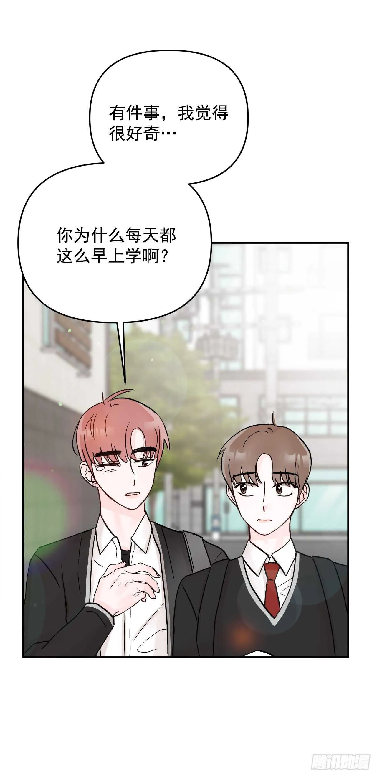 14.警告 第3页