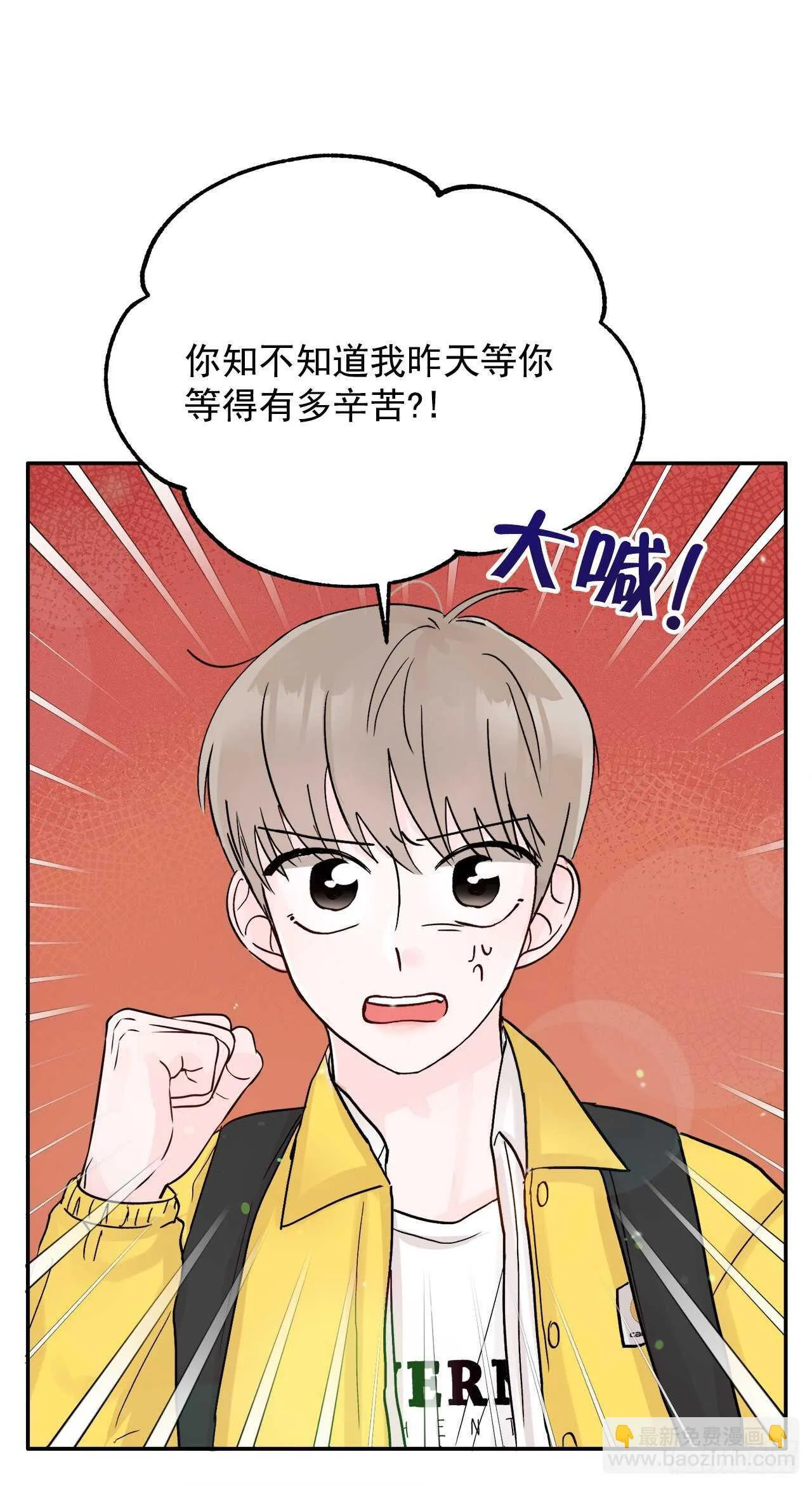 14.警告 第9页