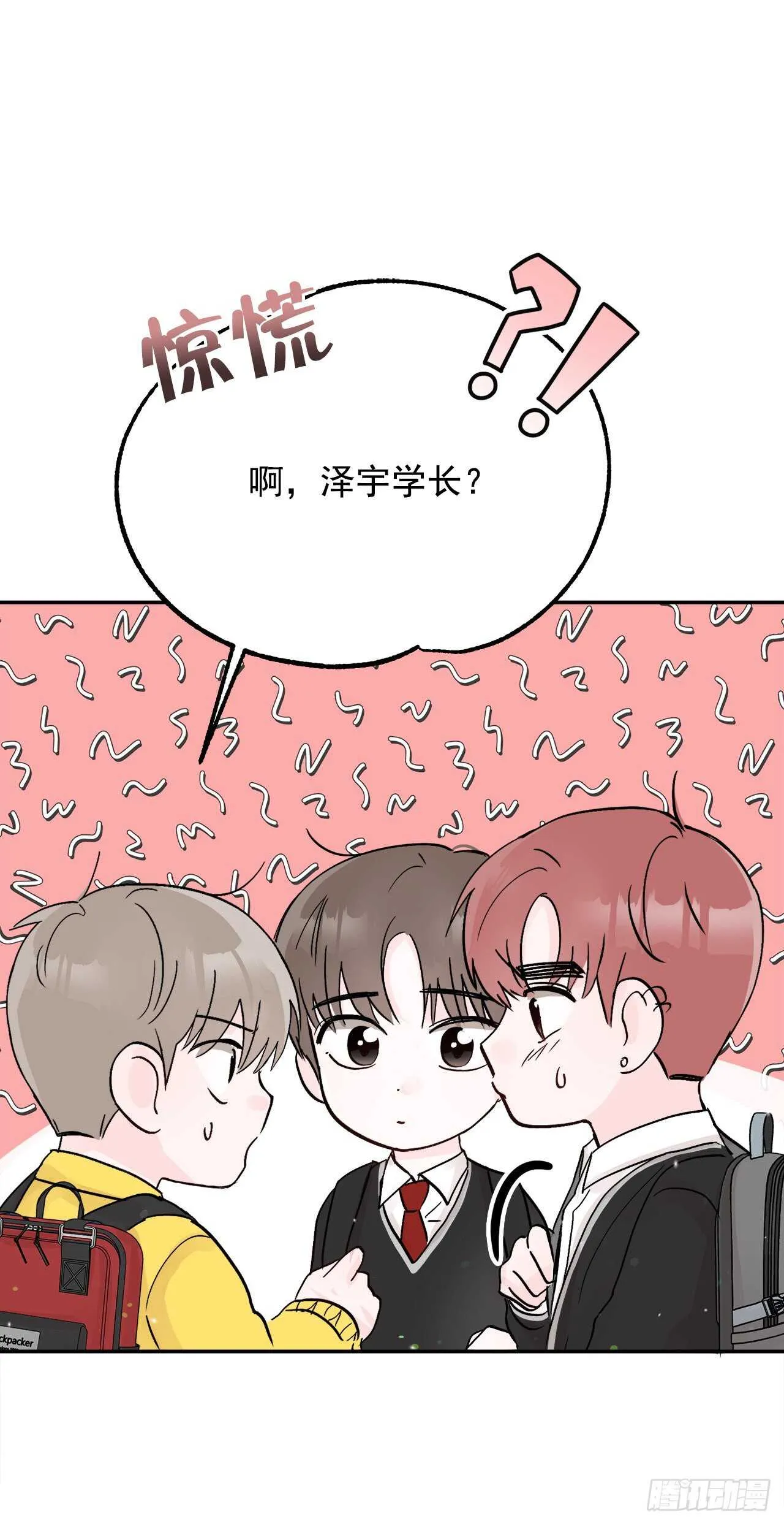 14.警告 第13页