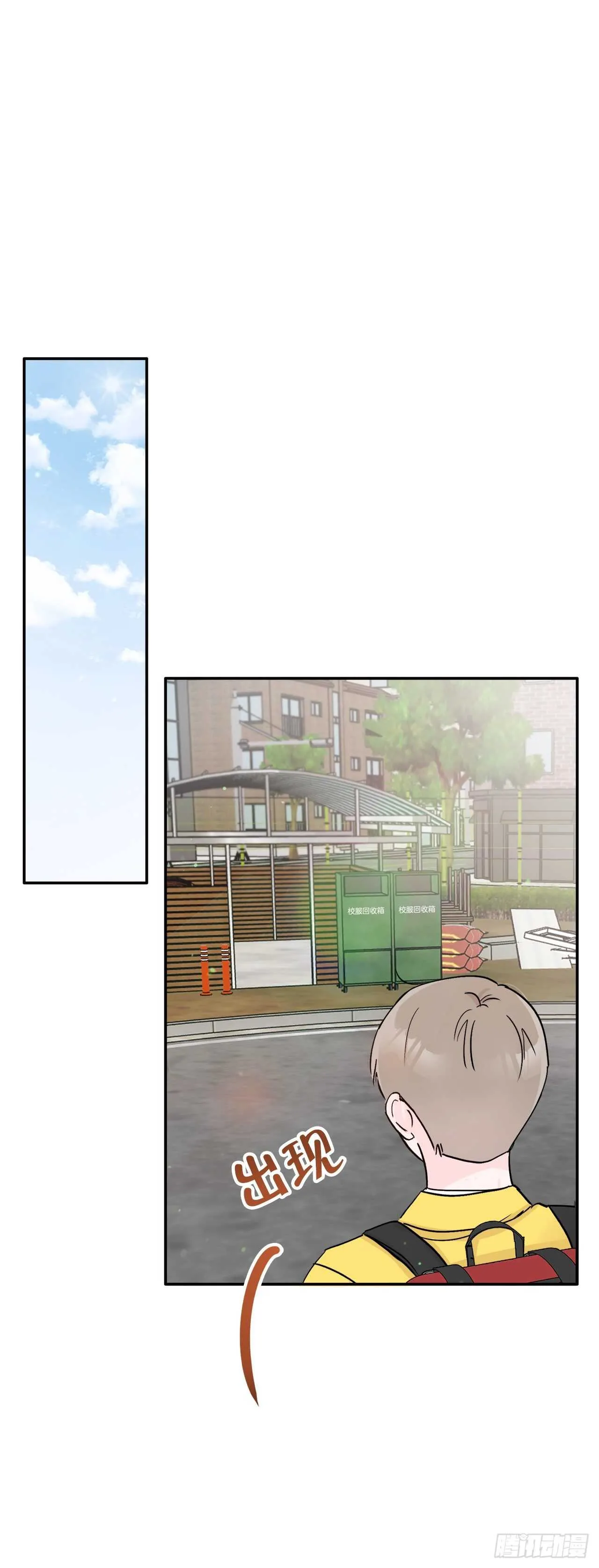 14.警告 第21页