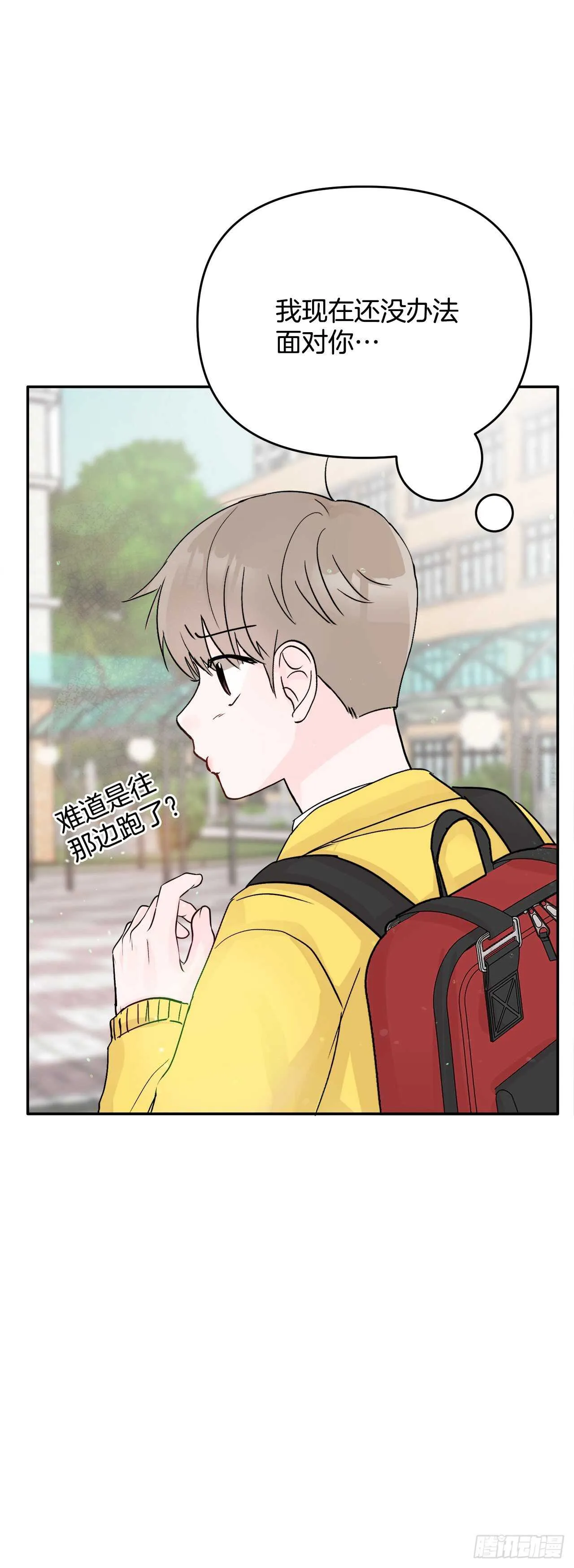 14.警告 第26页