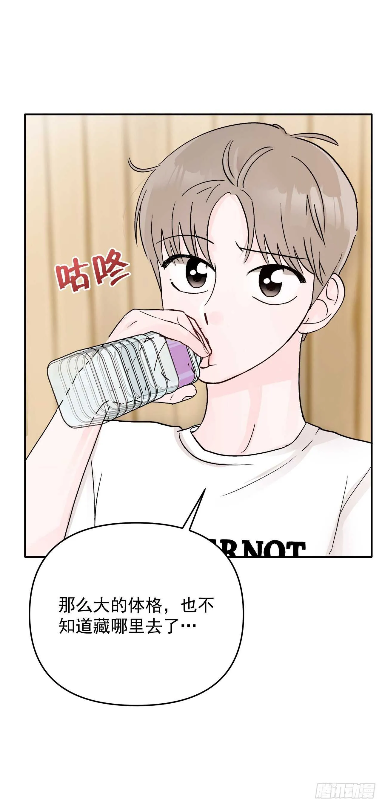 14.警告 第32页