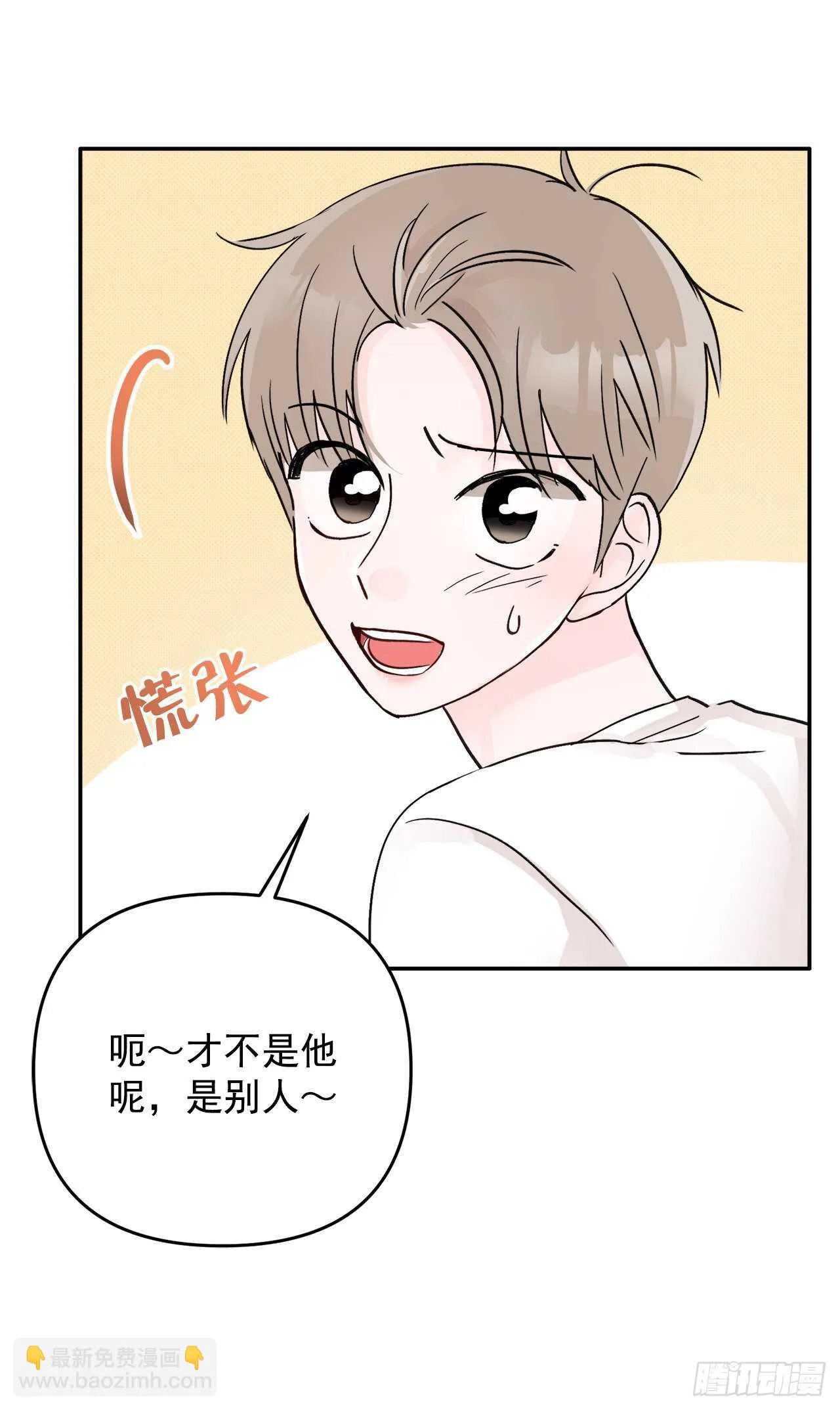 14.警告 第34页