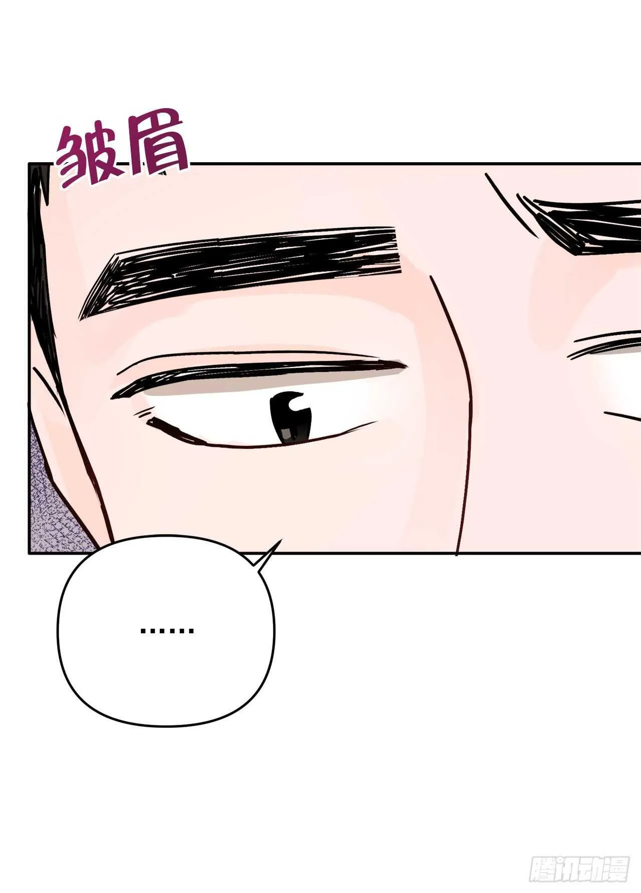 14.警告 第40页