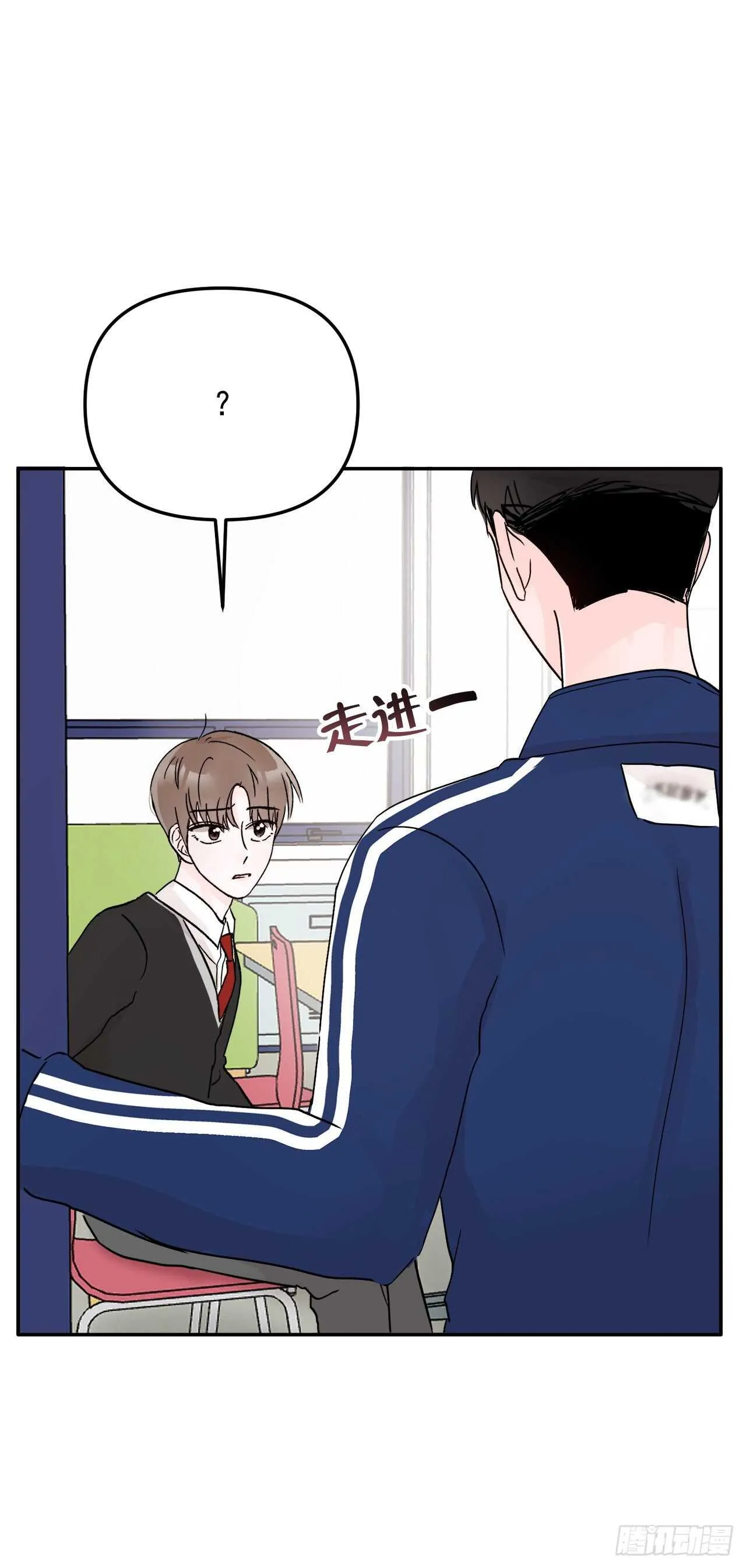 14.警告 第53页