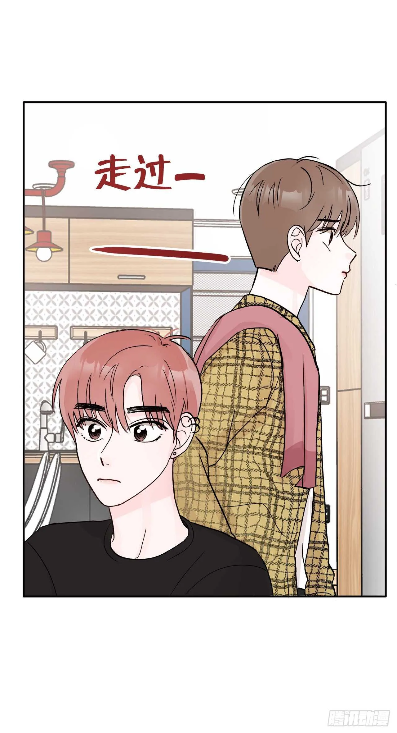 13.泽宇 第4页