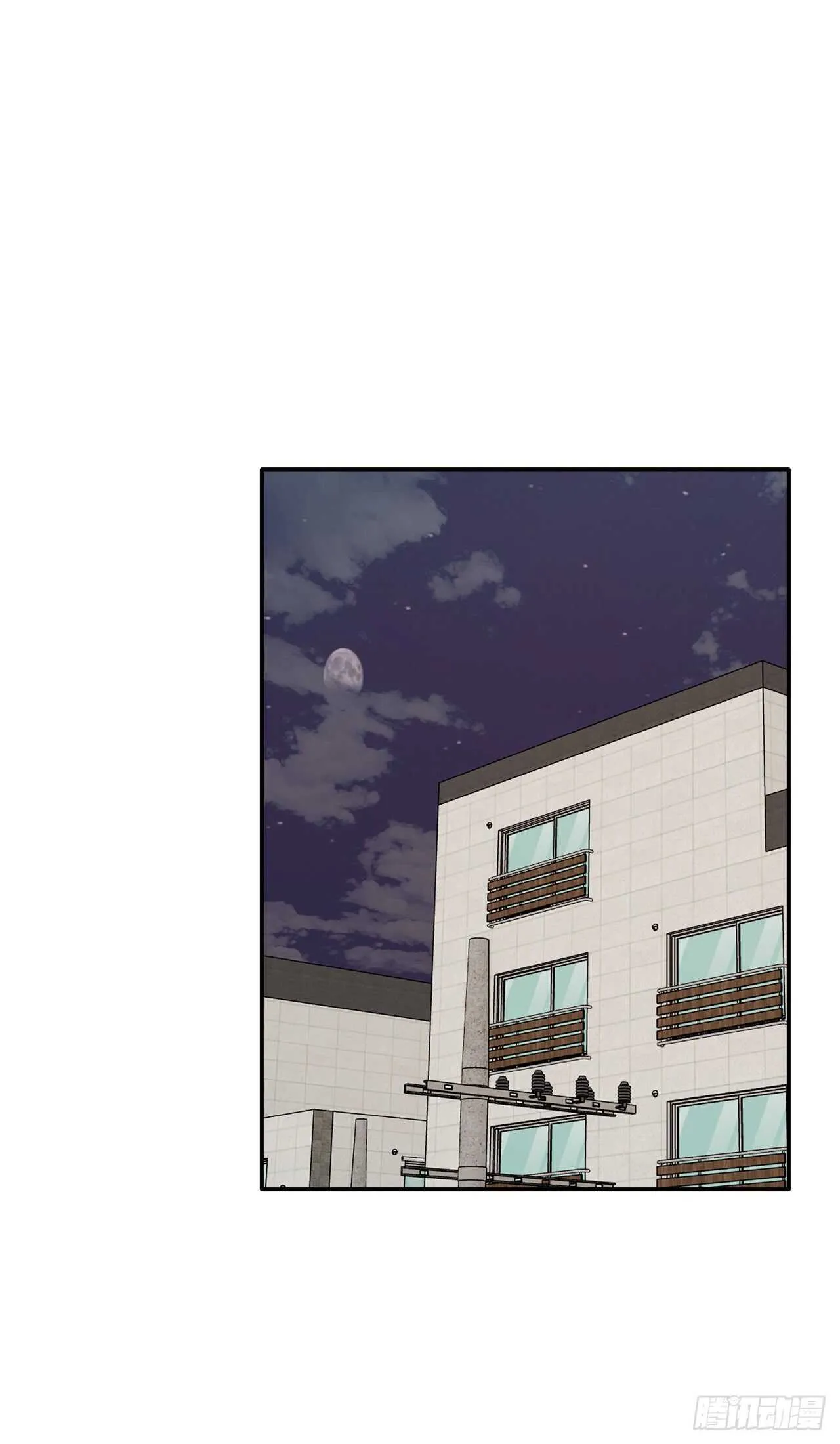 12.云怎么了？ 第1页