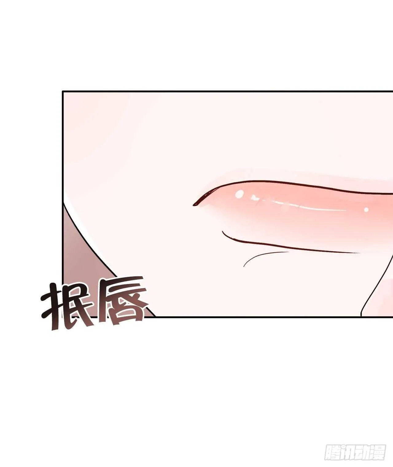 12.云怎么了？ 第39页