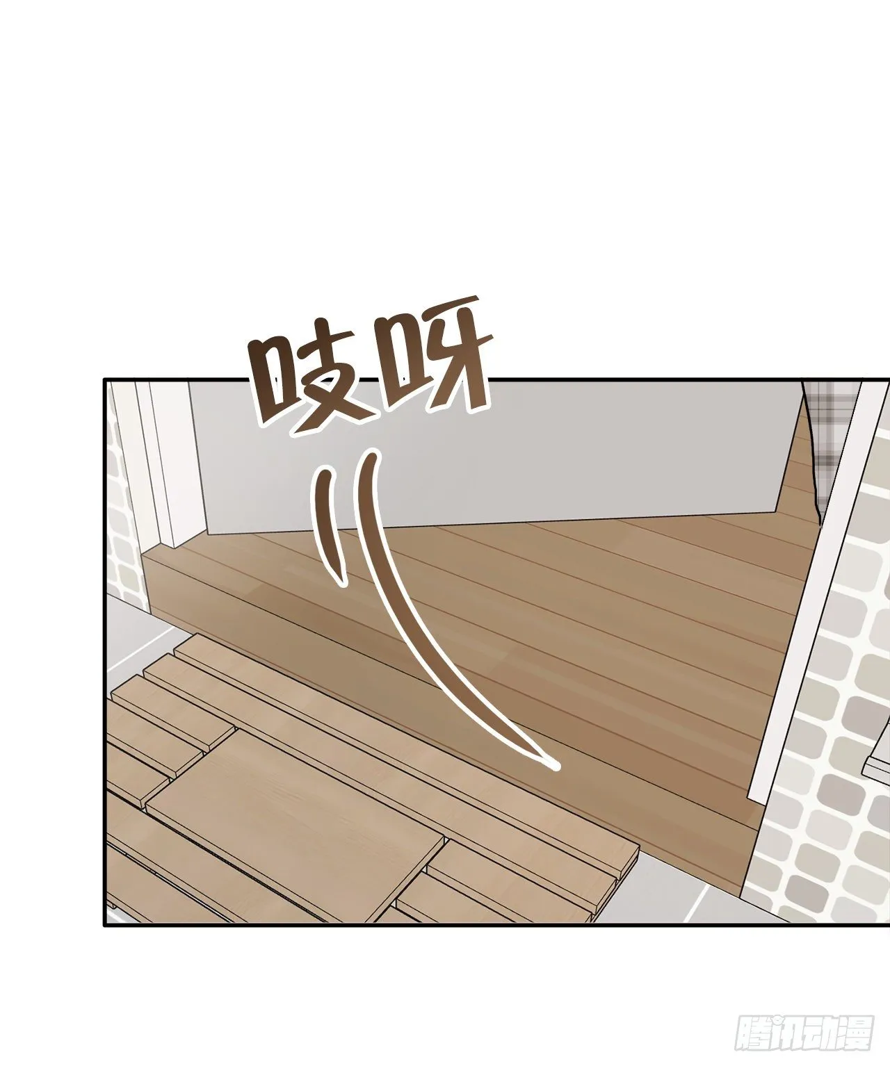 9.给错了 第17页