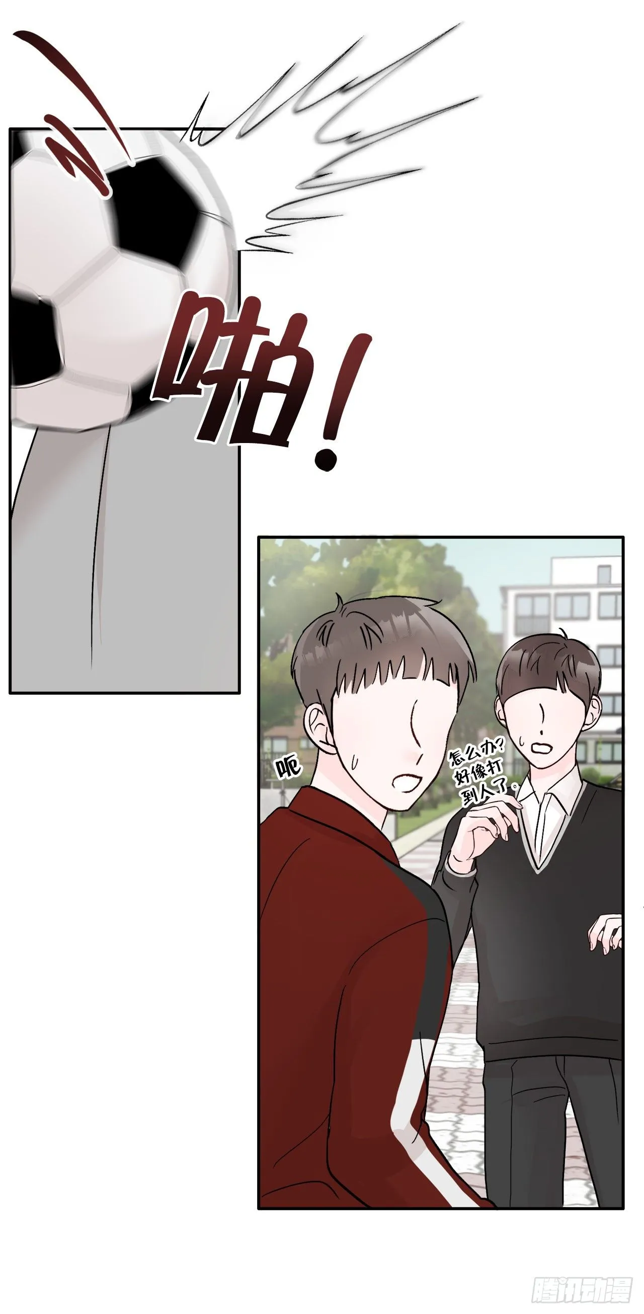 9.给错了 第54页