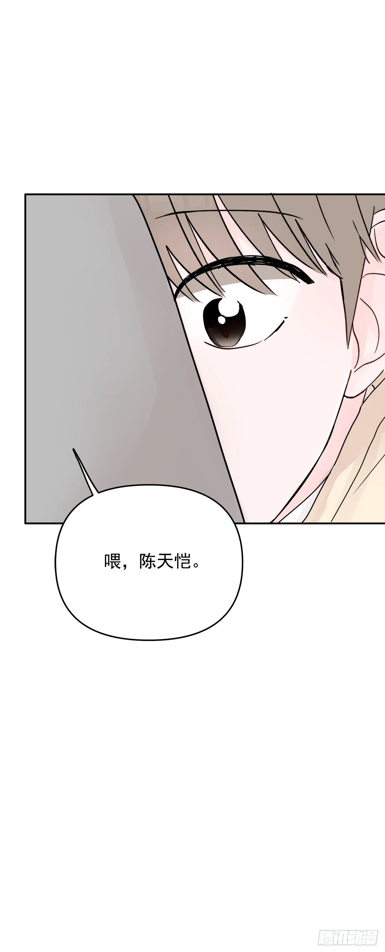 9.给错了 第56页