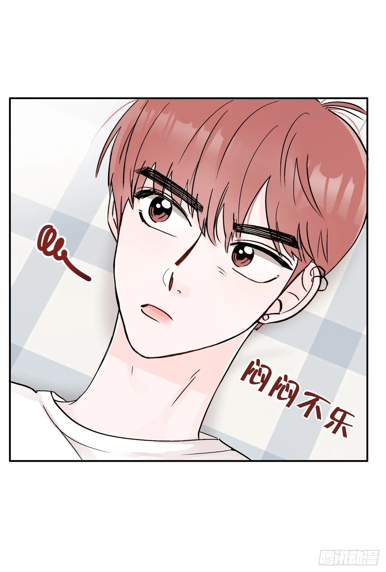 8.饼干 第3页