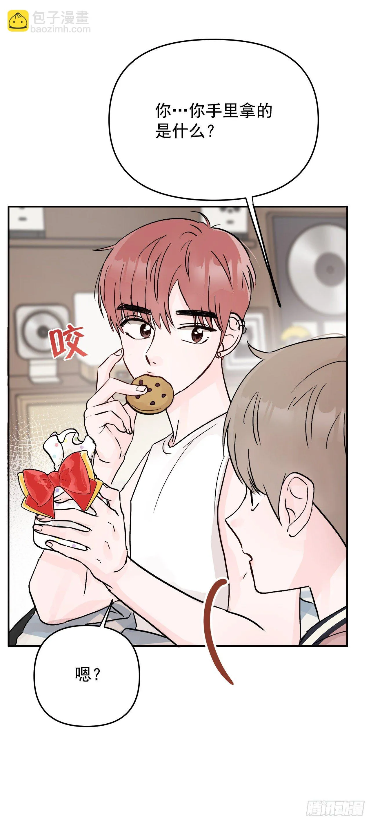 8.饼干 第46页