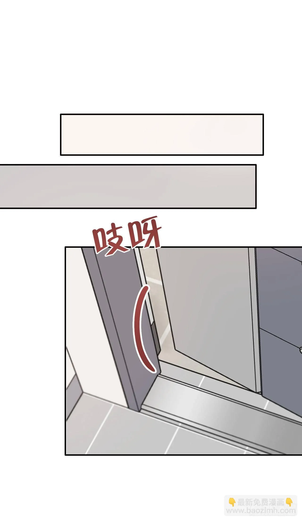 2.爱之丘比特 第36页