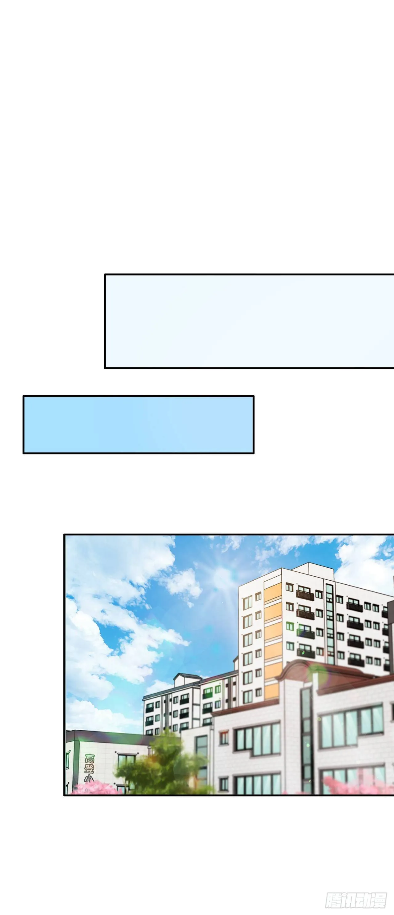 3.无语 第67页